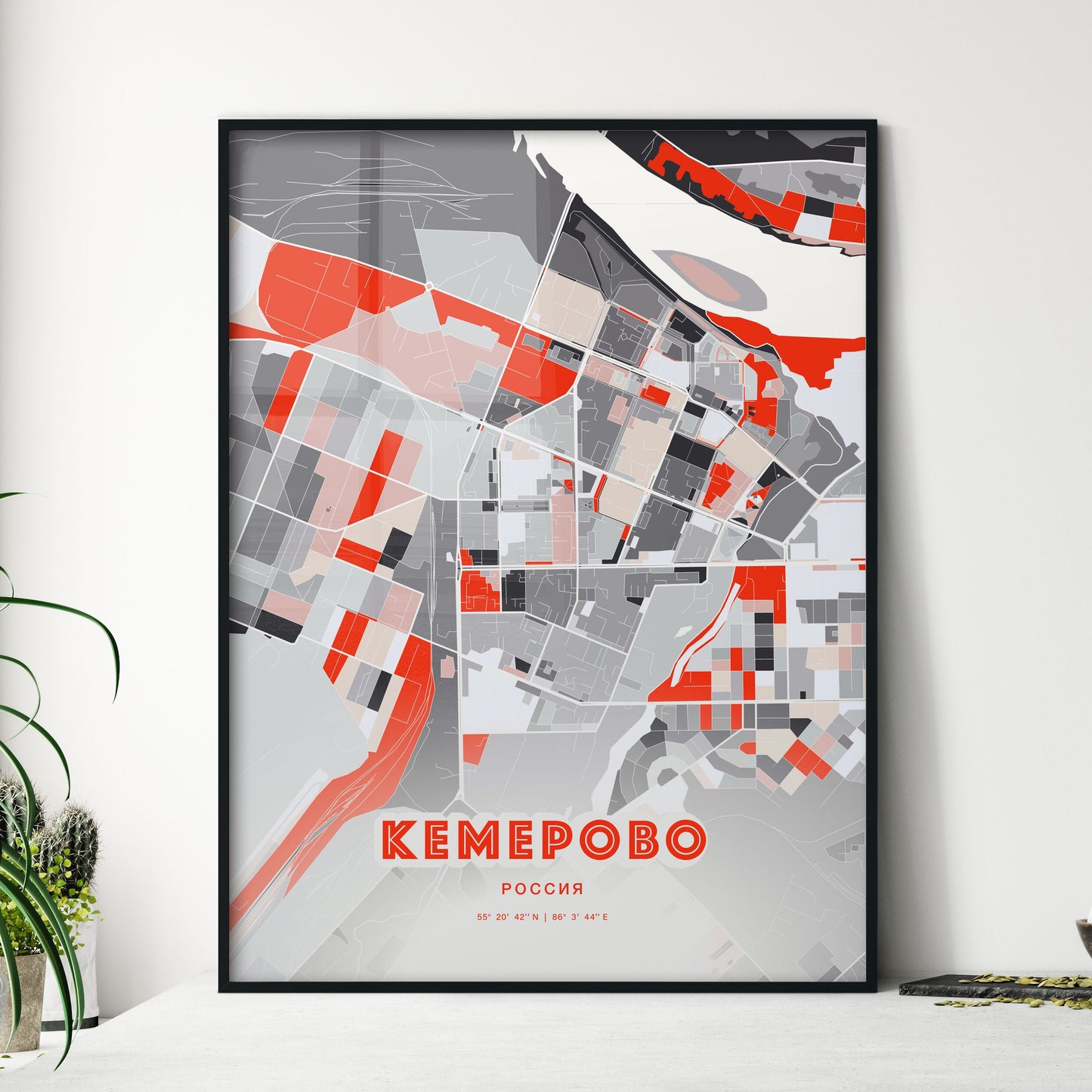 Colorful KEMEROVO RUSSIA Fine Art Map Modern