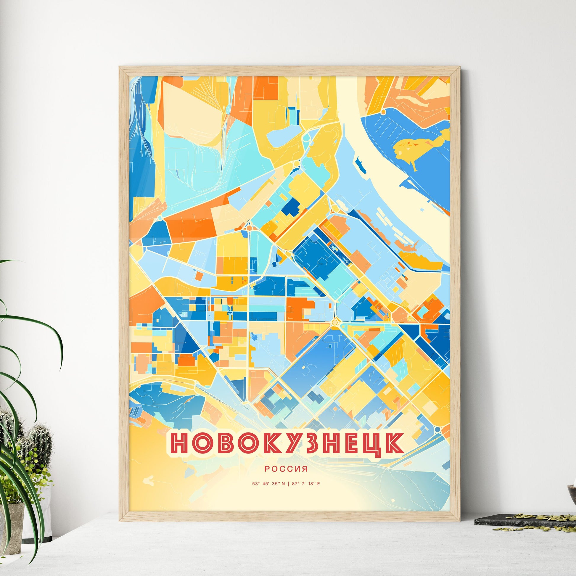 Colorful NOVOKUZNETSK RUSSIA Fine Art Map Blue Orange