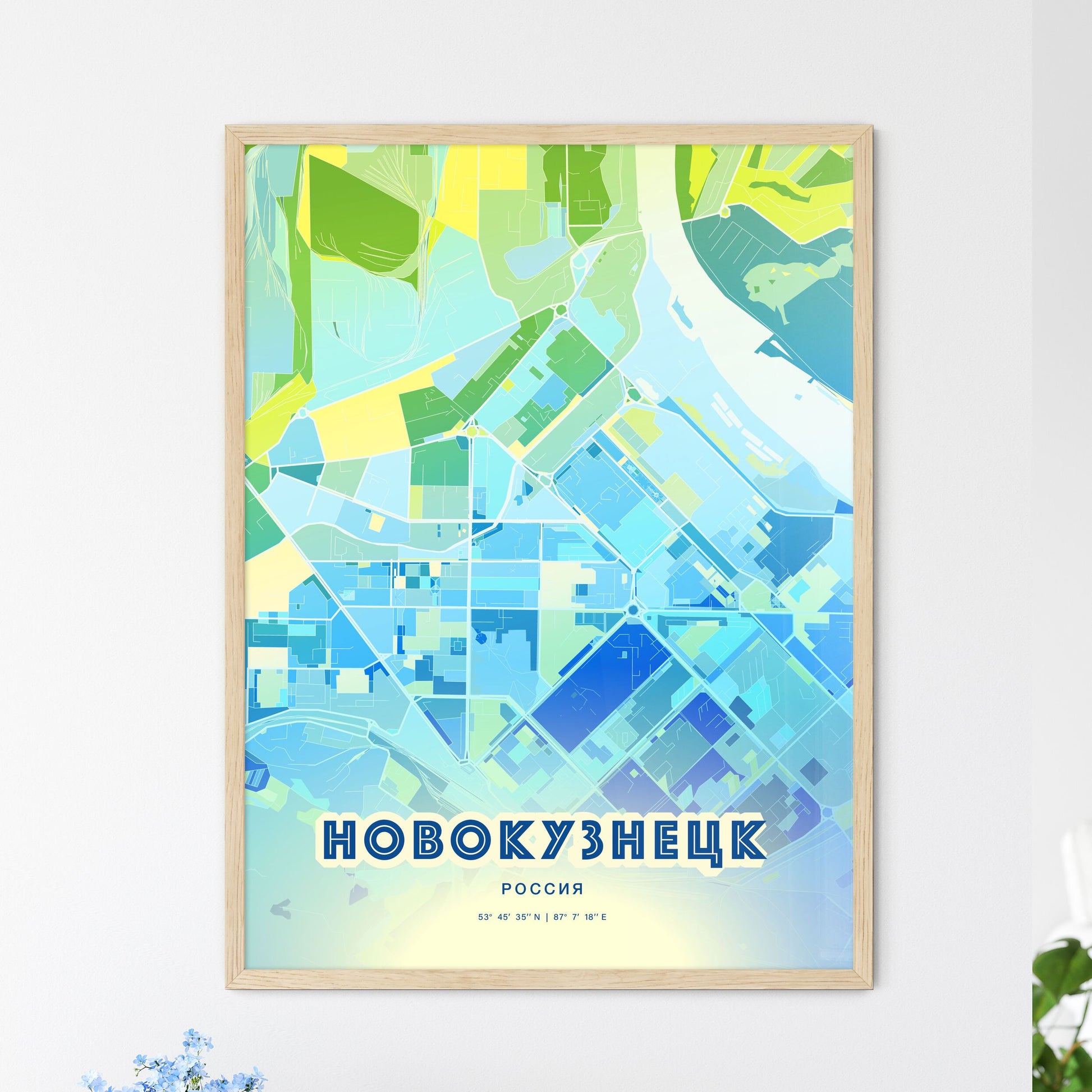 Colorful NOVOKUZNETSK RUSSIA Fine Art Map Cool Blue