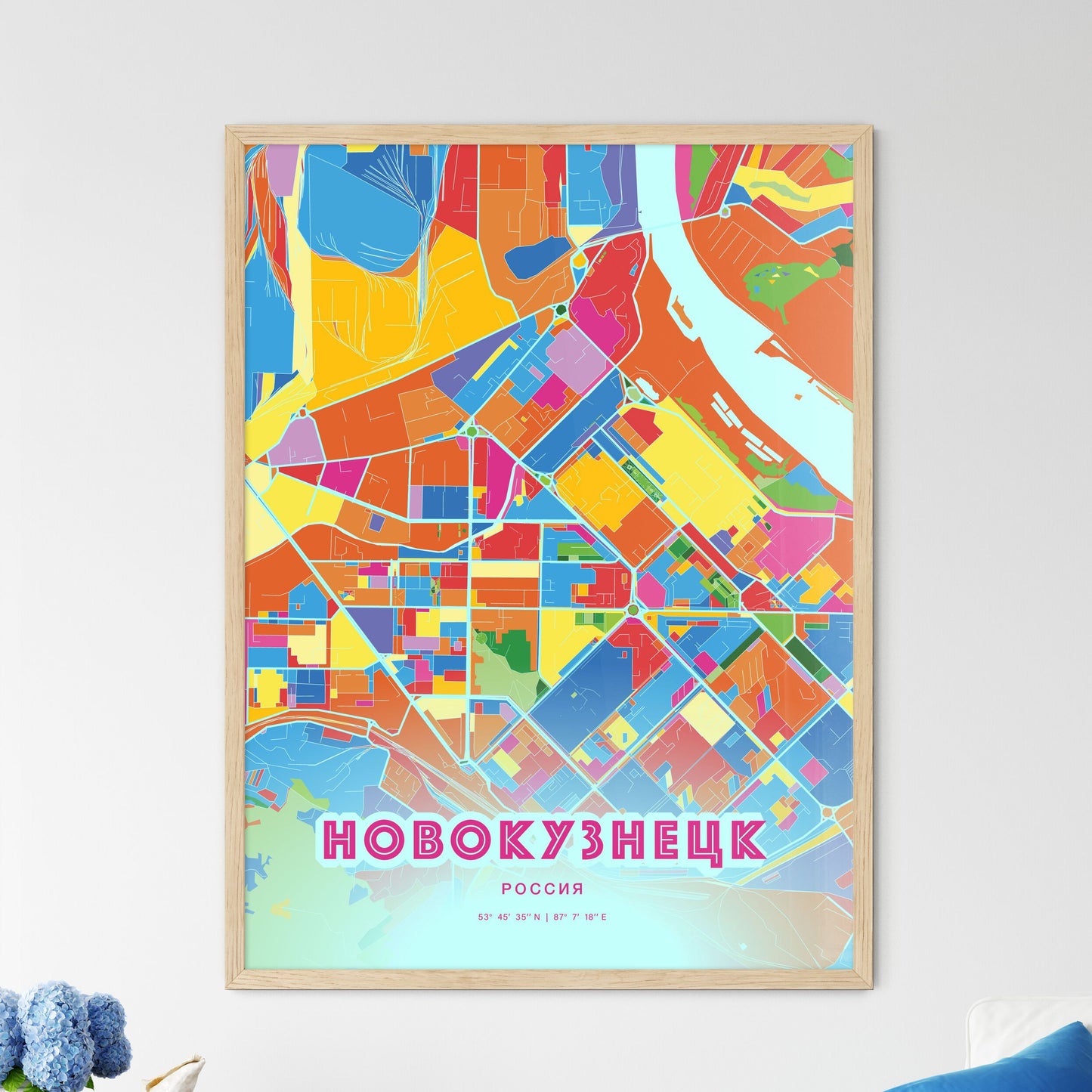 Colorful NOVOKUZNETSK RUSSIA Fine Art Map Crazy Colors