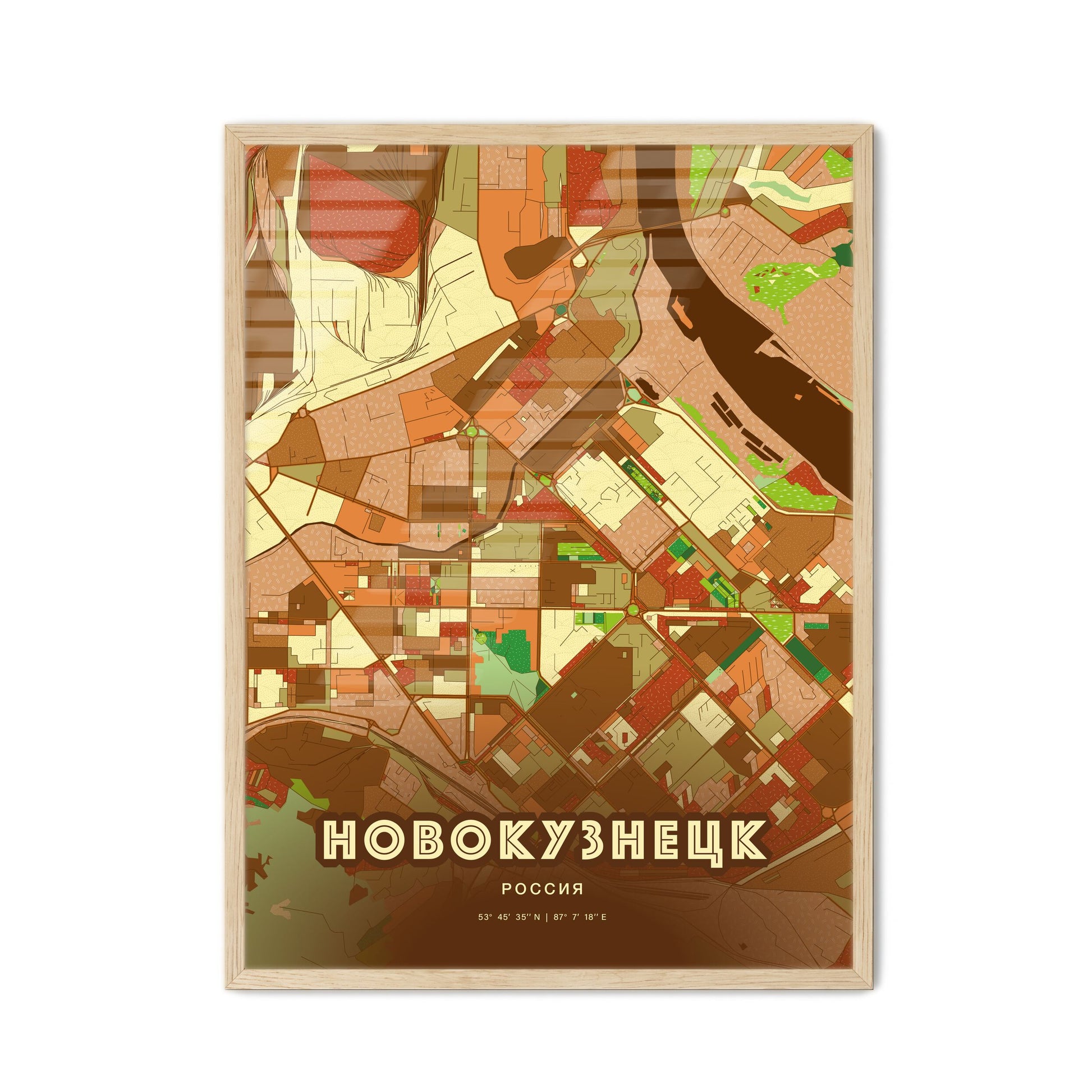 Colorful NOVOKUZNETSK RUSSIA Fine Art Map Farmhouse