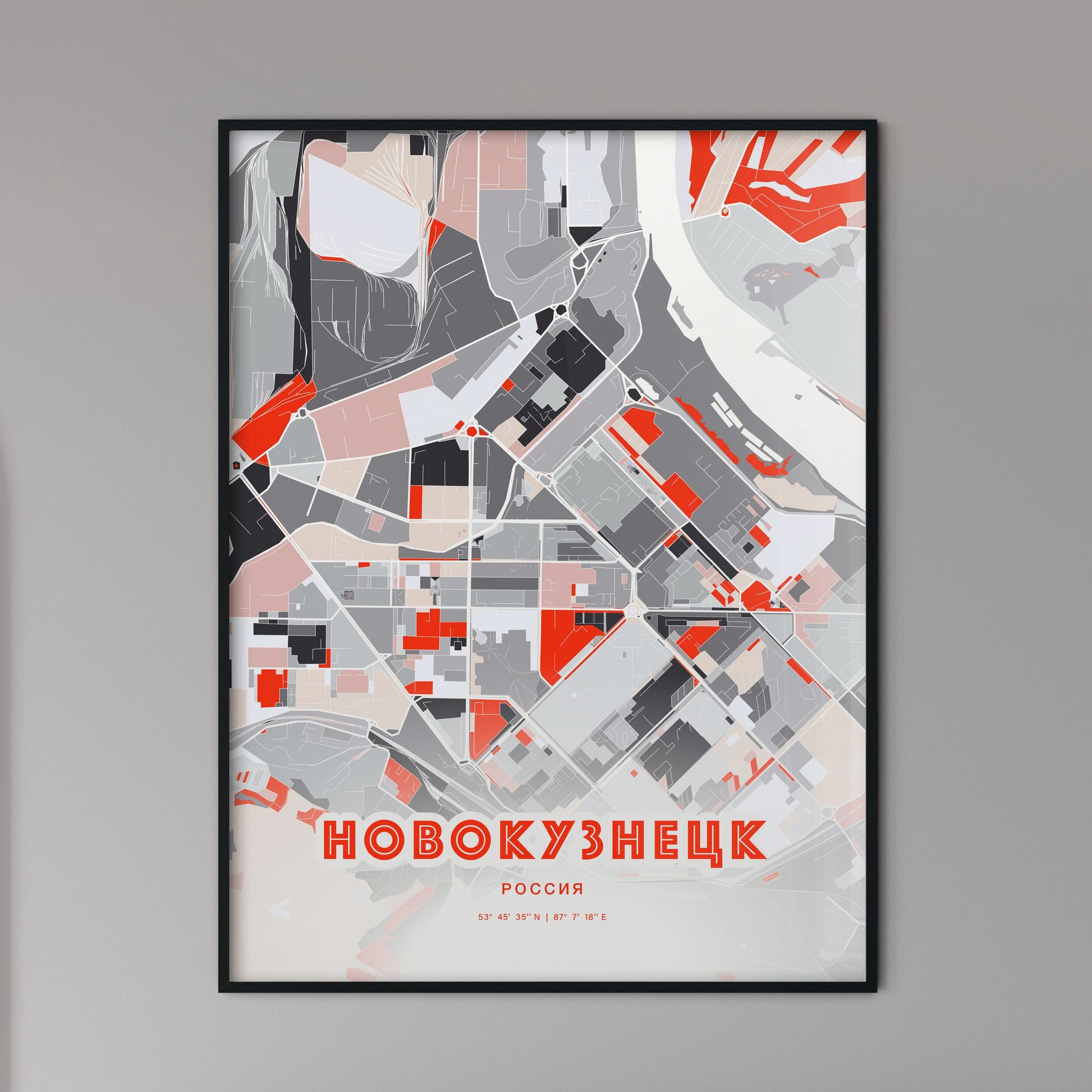 Colorful NOVOKUZNETSK RUSSIA Fine Art Map Modern