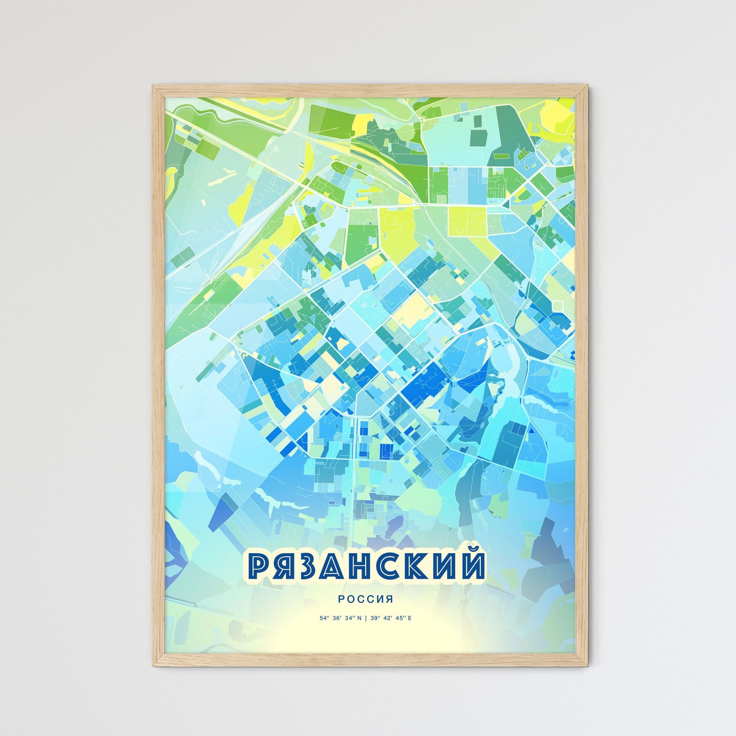 Colorful RYAZAN RUSSIA Fine Art Map Cool Blue