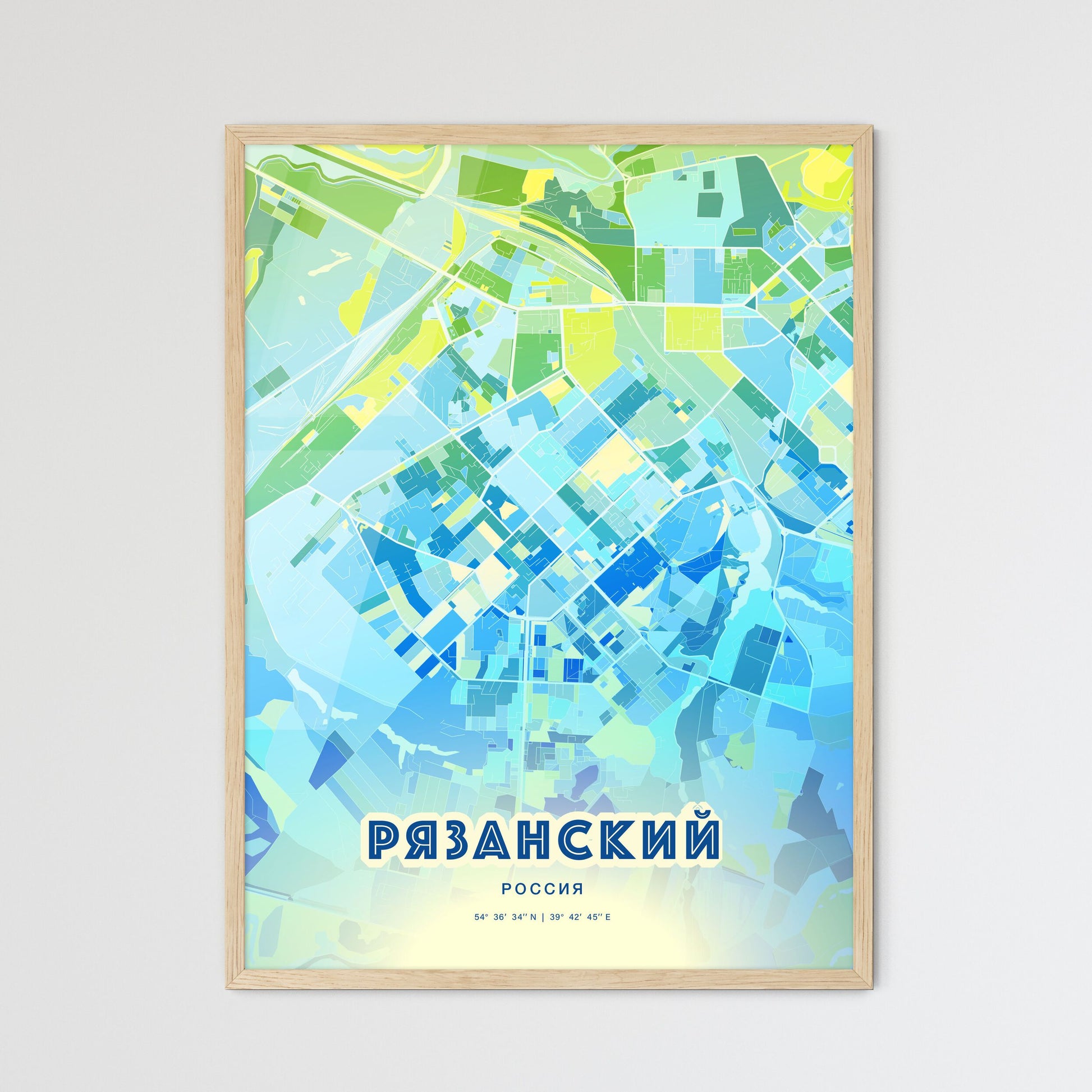 Colorful RYAZAN RUSSIA Fine Art Map Cool Blue