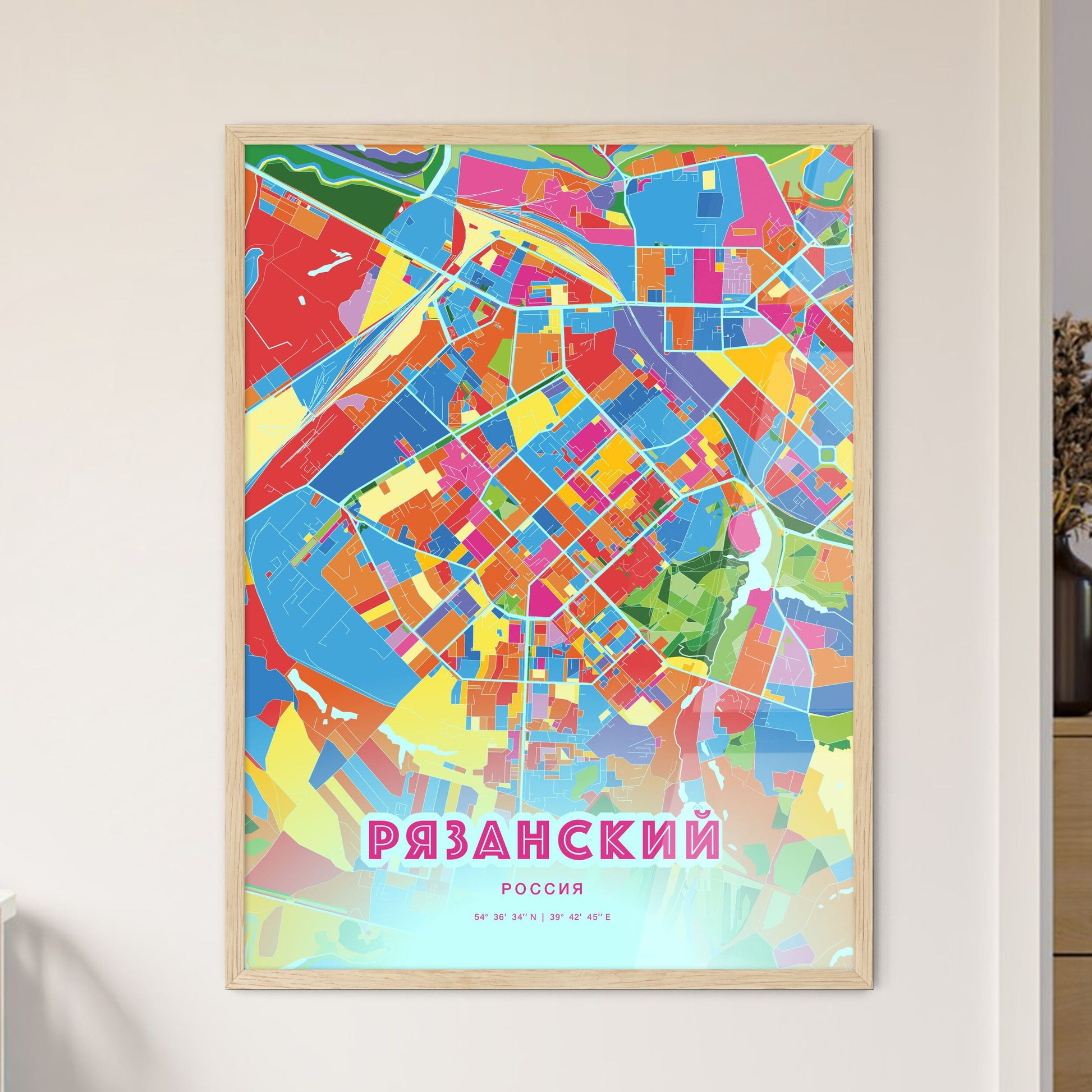 Colorful RYAZAN RUSSIA Fine Art Map Crazy Colors