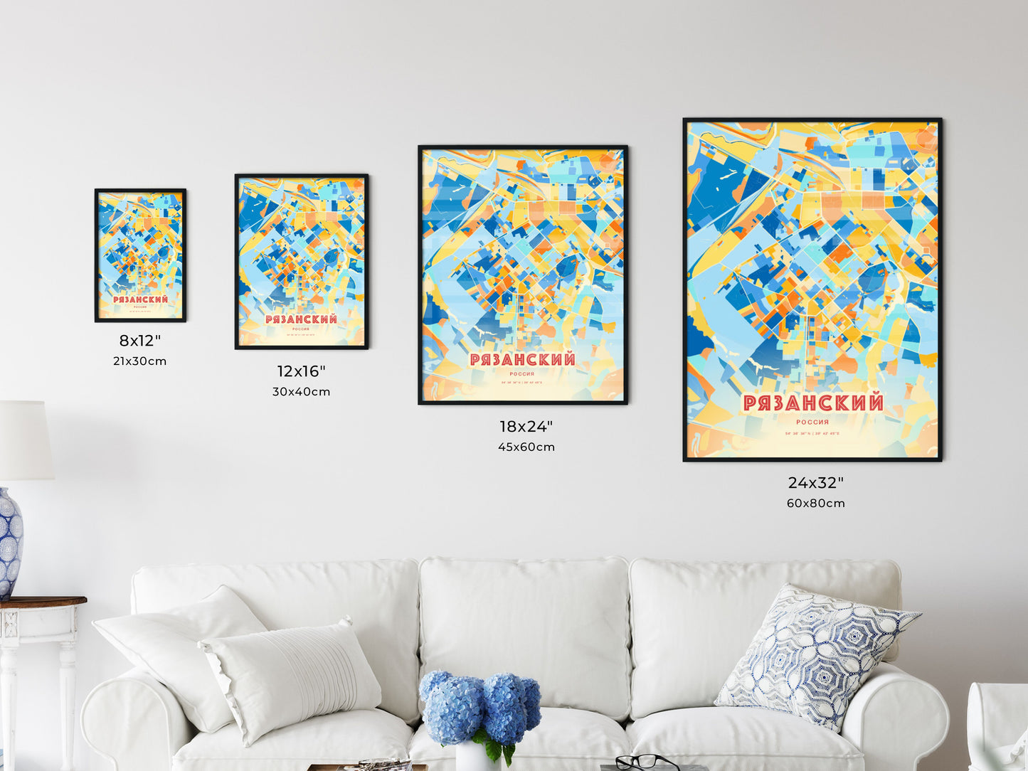 Colorful RYAZAN RUSSIA Fine Art Map Blue Orange