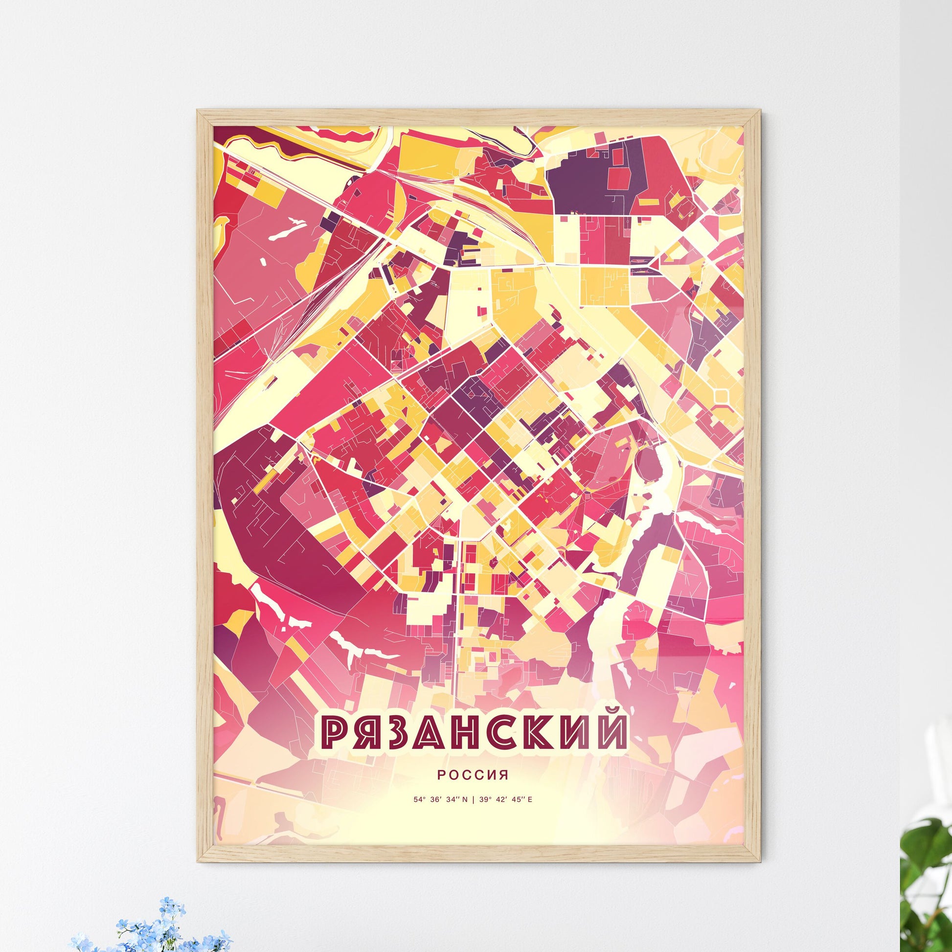 Colorful RYAZAN RUSSIA Fine Art Map Hot Red