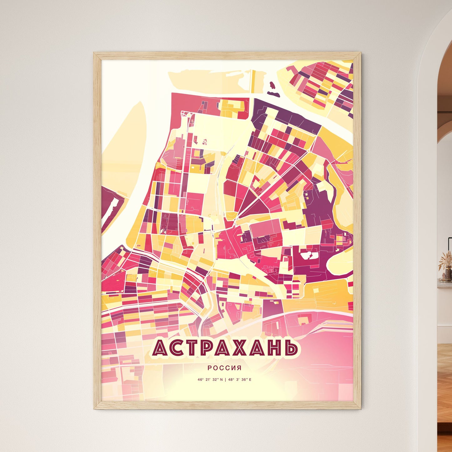 Colorful ASTRAKHAN RUSSIA Fine Art Map Hot Red