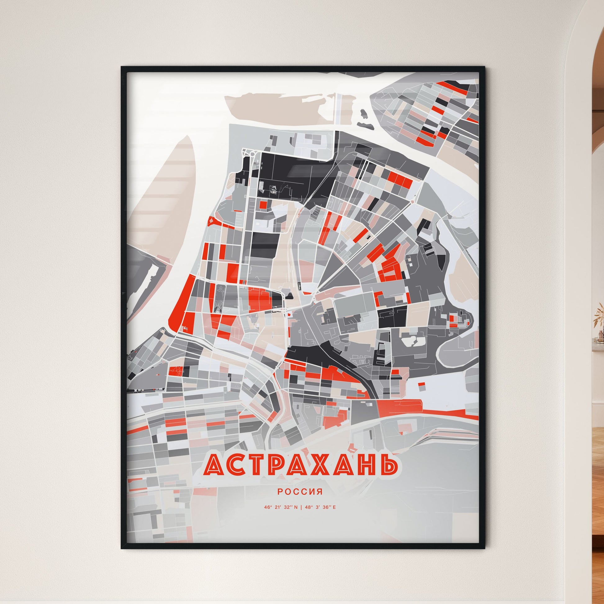 Colorful ASTRAKHAN RUSSIA Fine Art Map Modern