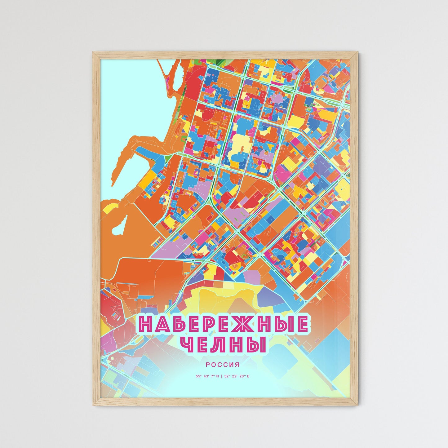 Colorful NABEREZHNYE CHELNY RUSSIA Fine Art Map Crazy Colors