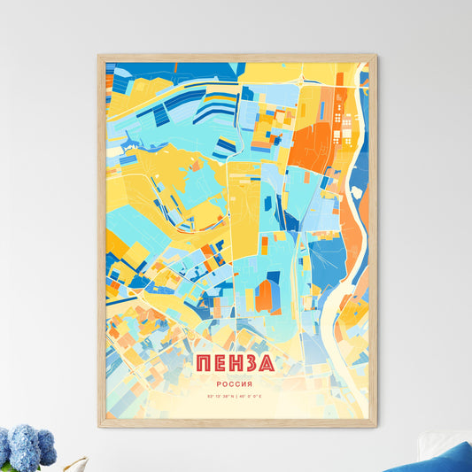 Colorful PENZA RUSSIA Fine Art Map Blue Orange