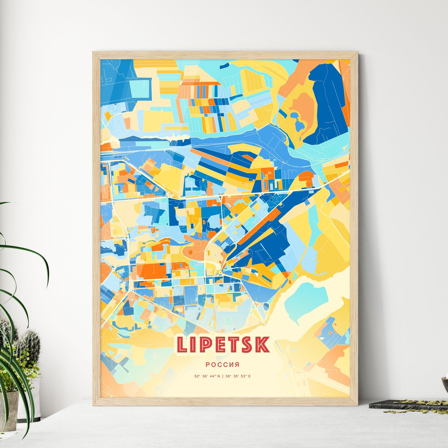 Colorful LIPETSK RUSSIA Fine Art Map Blue Orange