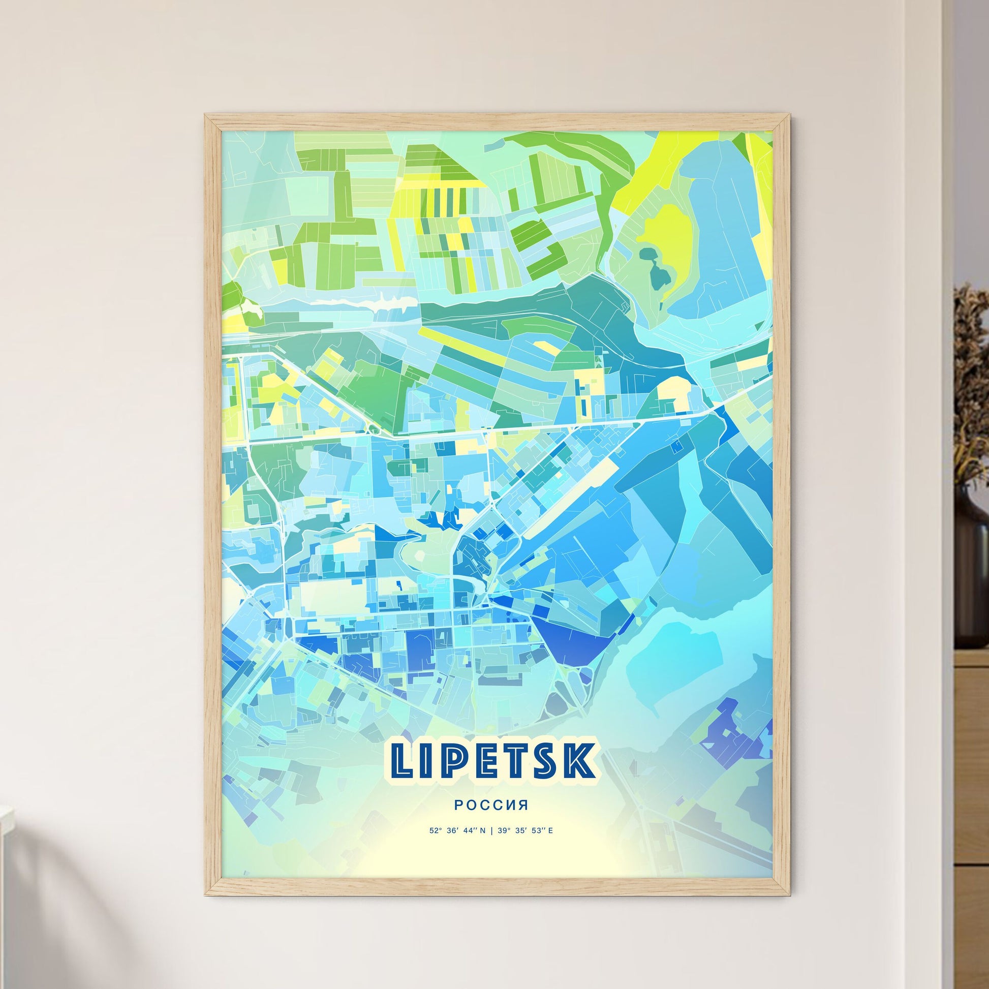 Colorful LIPETSK RUSSIA Fine Art Map Cool Blue