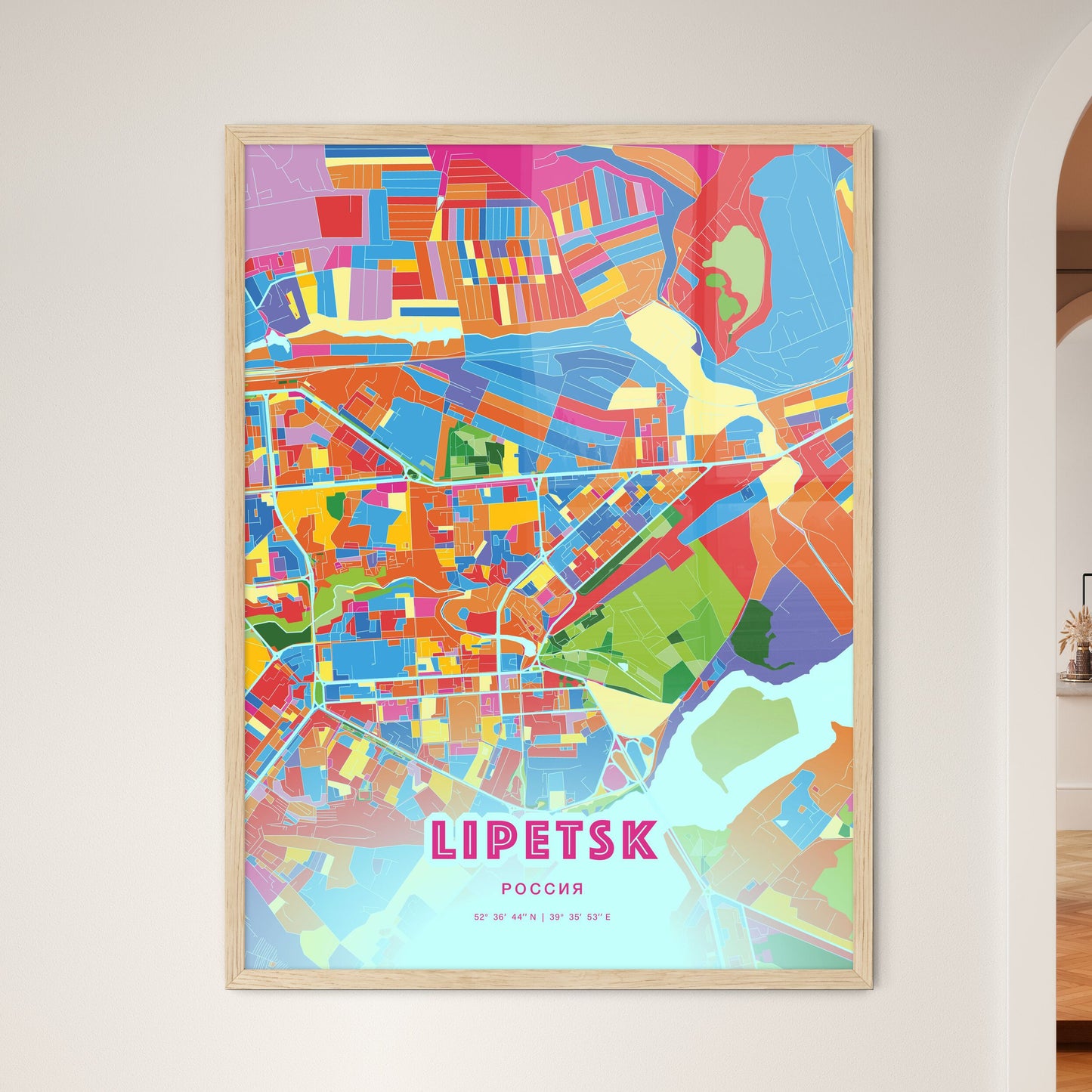 Colorful LIPETSK RUSSIA Fine Art Map Crazy Colors