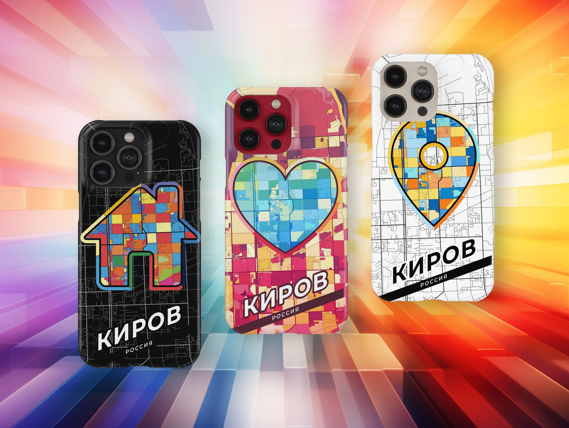 Kirov Russia slim phone case with colorful icon. Birthday, wedding or housewarming gift. Couple match cases.