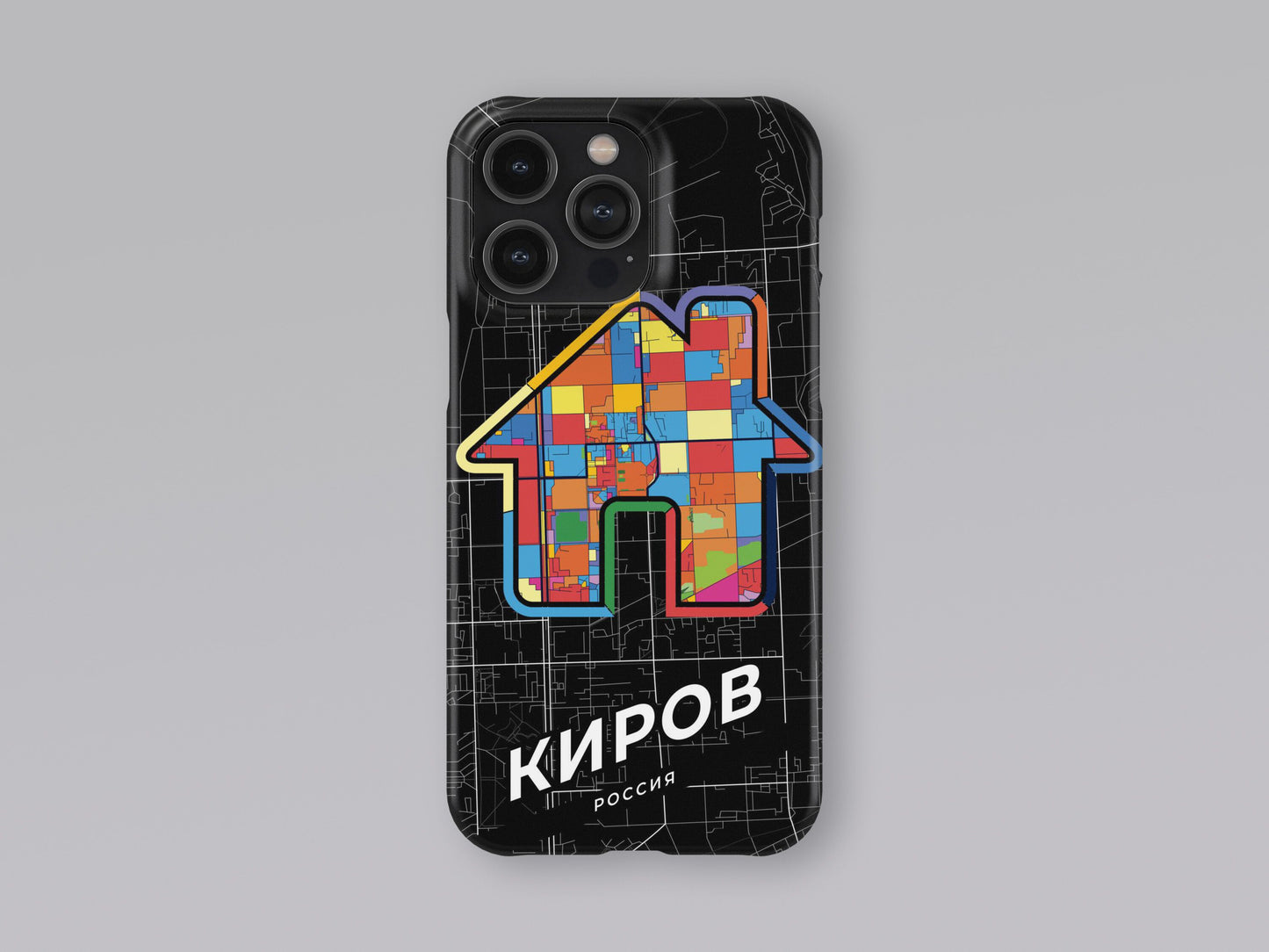 Kirov Russia slim phone case with colorful icon. Birthday, wedding or housewarming gift. Couple match cases. 3