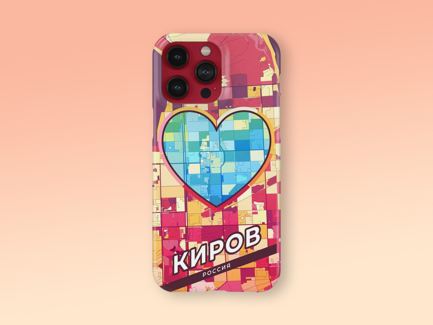Kirov Russia slim phone case with colorful icon. Birthday, wedding or housewarming gift. Couple match cases. 2