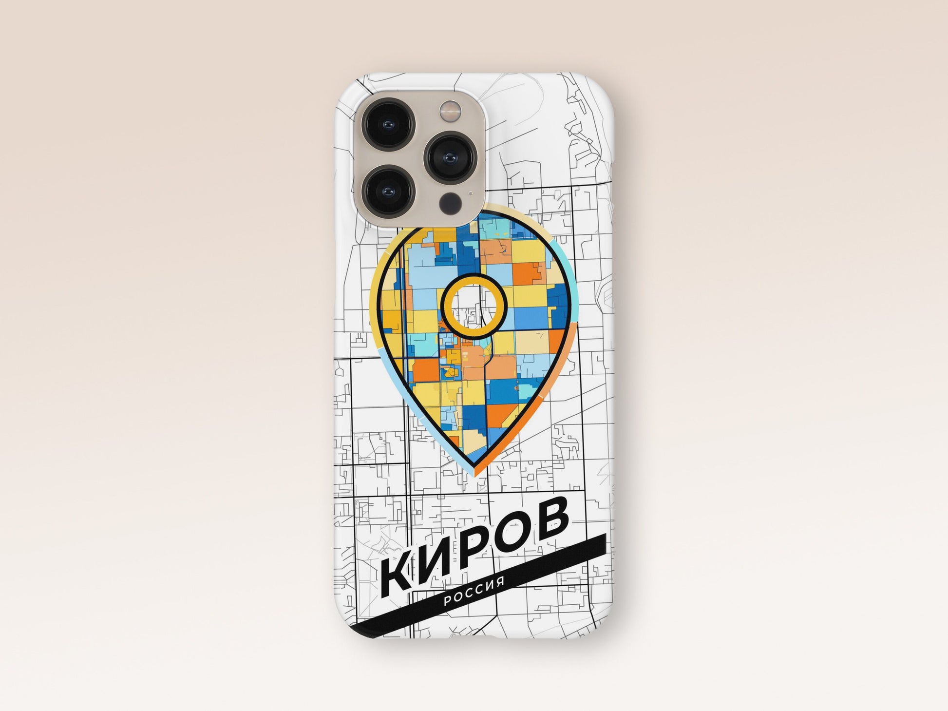 Kirov Russia slim phone case with colorful icon. Birthday, wedding or housewarming gift. Couple match cases. 1