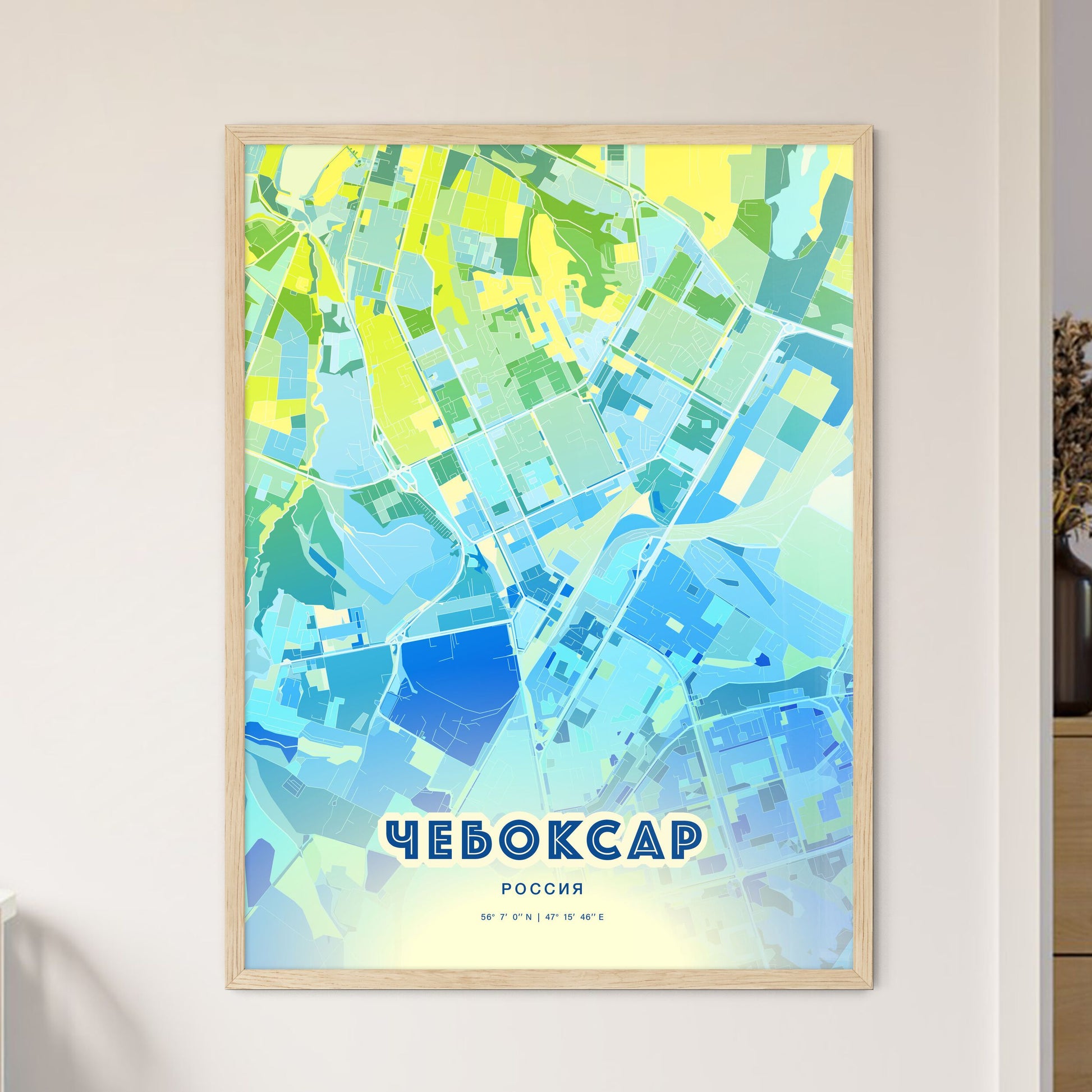 Colorful CHEBOKSARY RUSSIA Fine Art Map Cool Blue