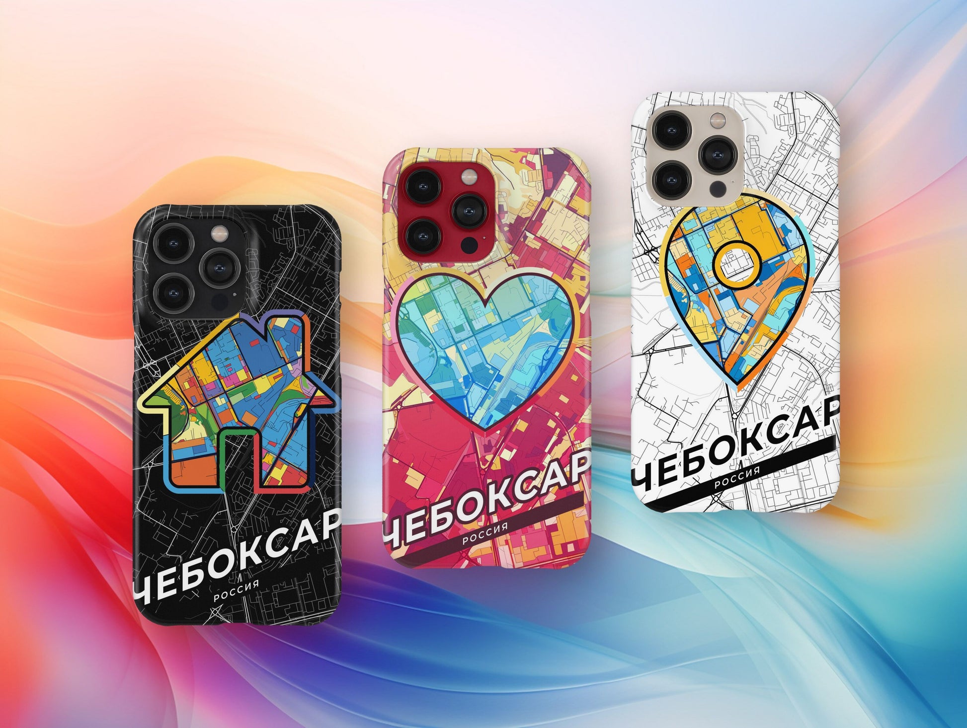 Cheboksary Russia slim phone case with colorful icon. Birthday, wedding or housewarming gift. Couple match cases.