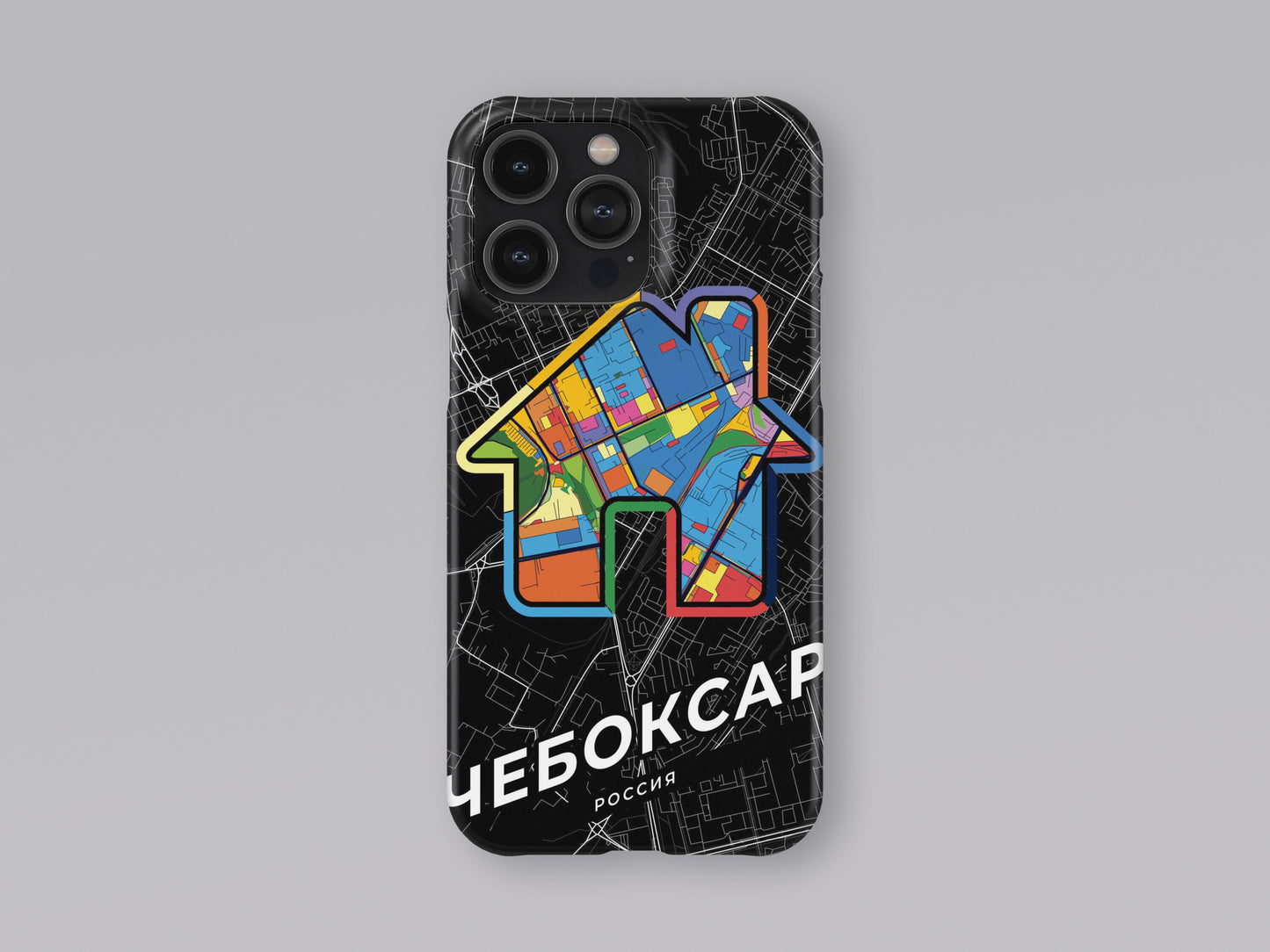 Cheboksary Russia slim phone case with colorful icon. Birthday, wedding or housewarming gift. Couple match cases. 3