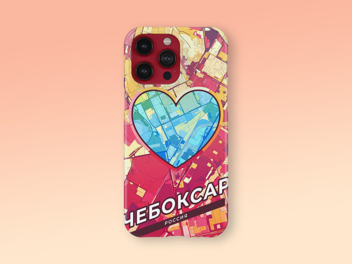 Cheboksary Russia slim phone case with colorful icon. Birthday, wedding or housewarming gift. Couple match cases. 2