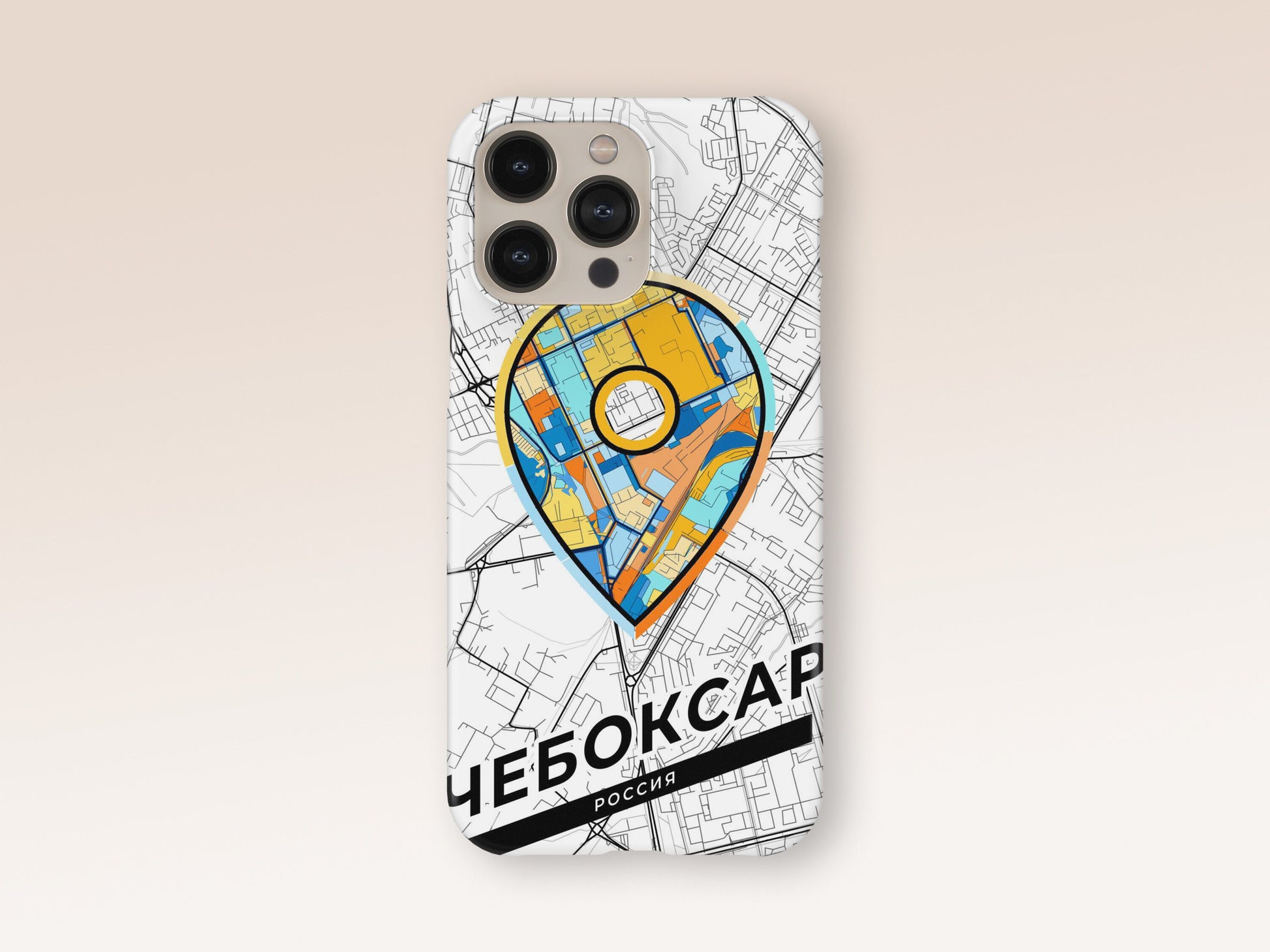 Cheboksary Russia slim phone case with colorful icon. Birthday, wedding or housewarming gift. Couple match cases. 1