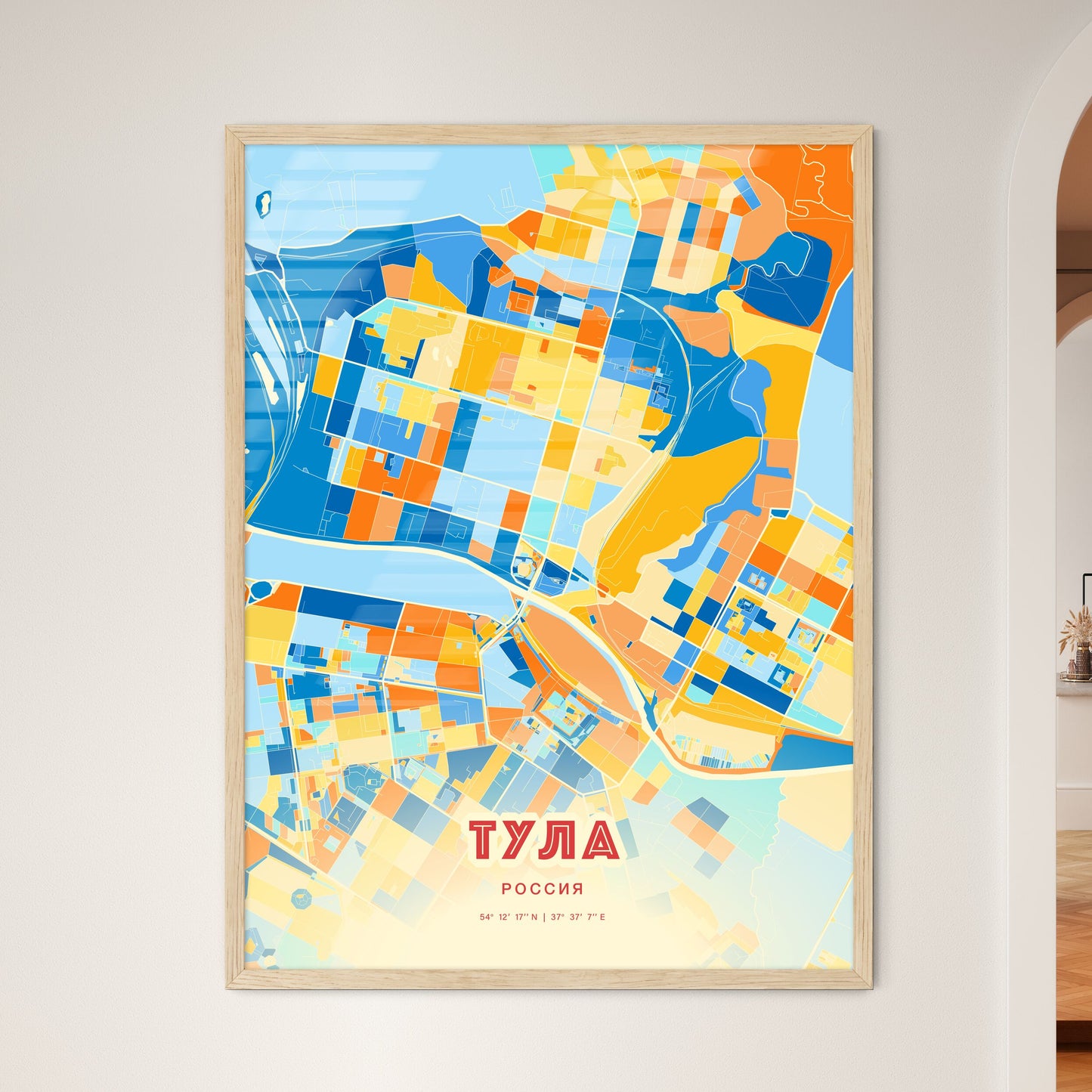 Colorful TULA RUSSIA Fine Art Map Blue Orange