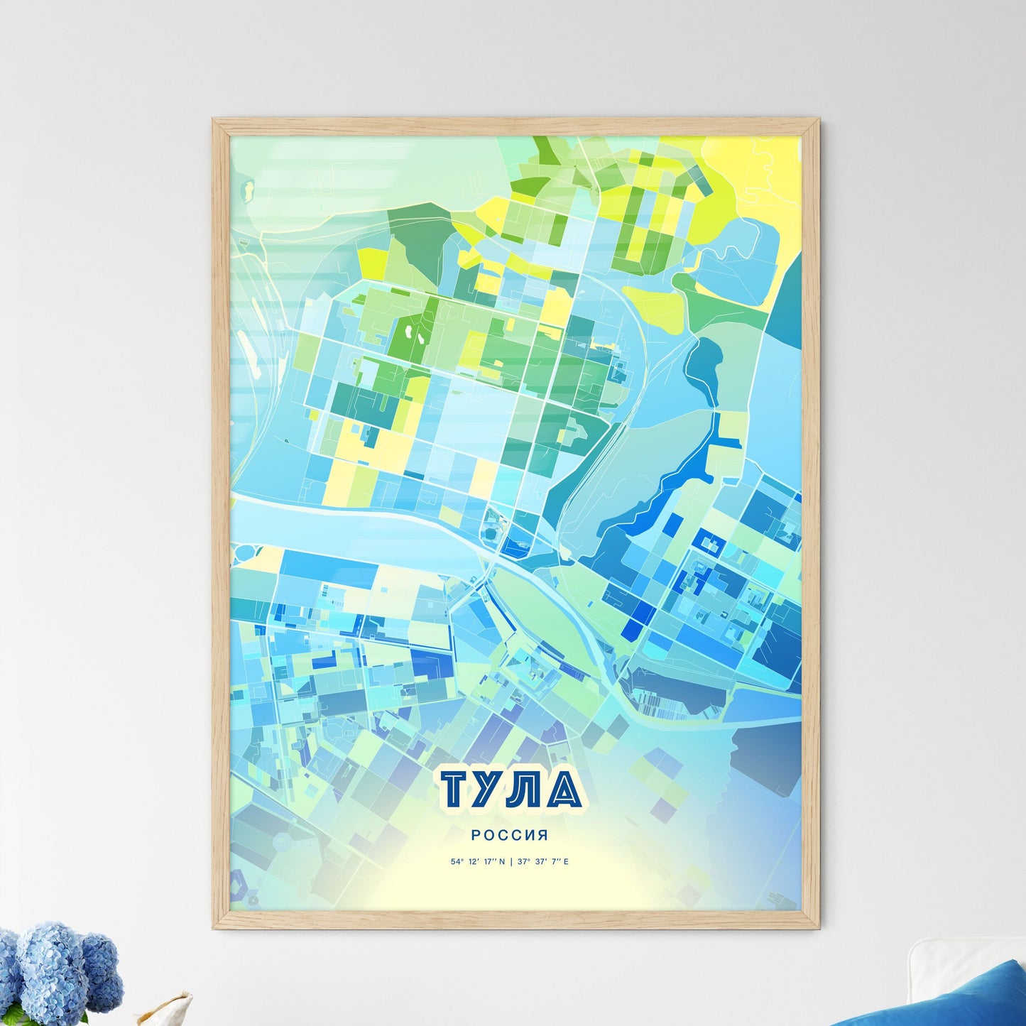 Colorful TULA RUSSIA Fine Art Map Cool Blue