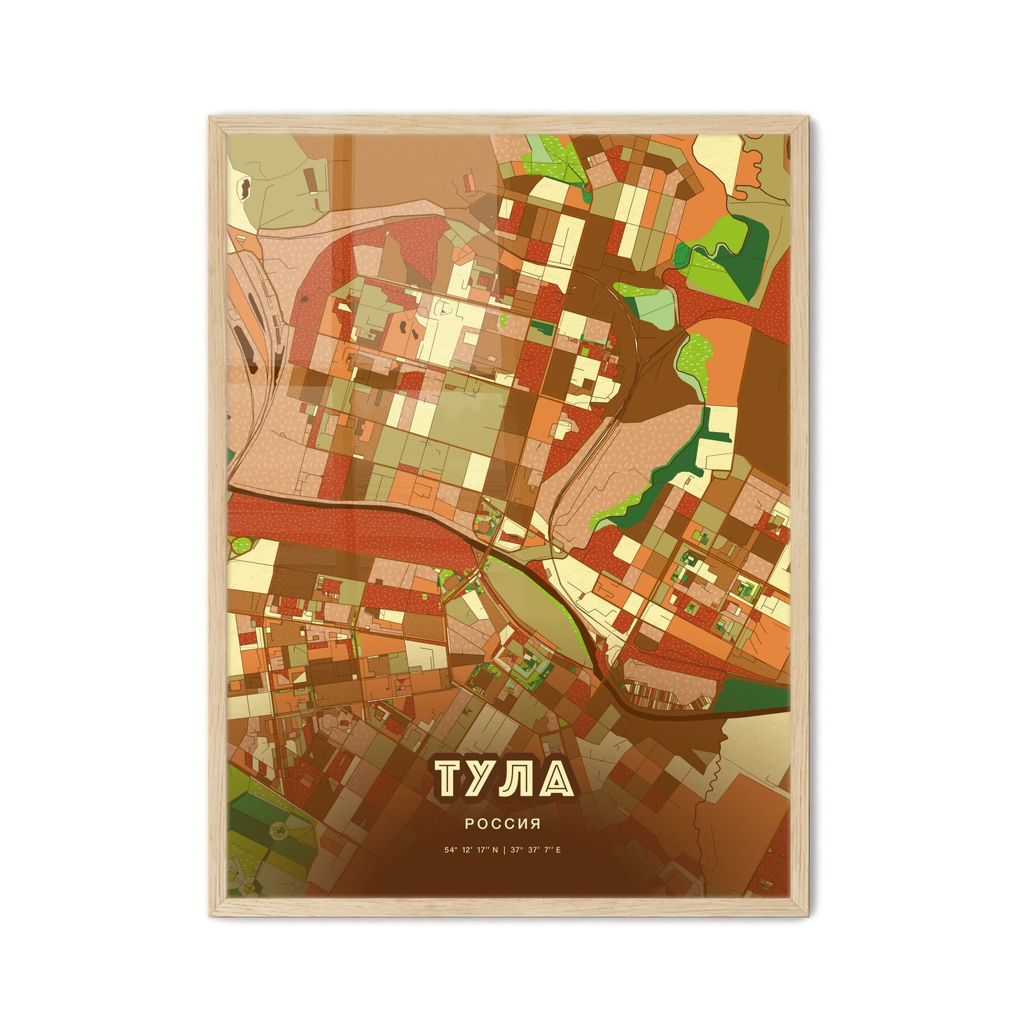 Colorful TULA RUSSIA Fine Art Map Farmhouse