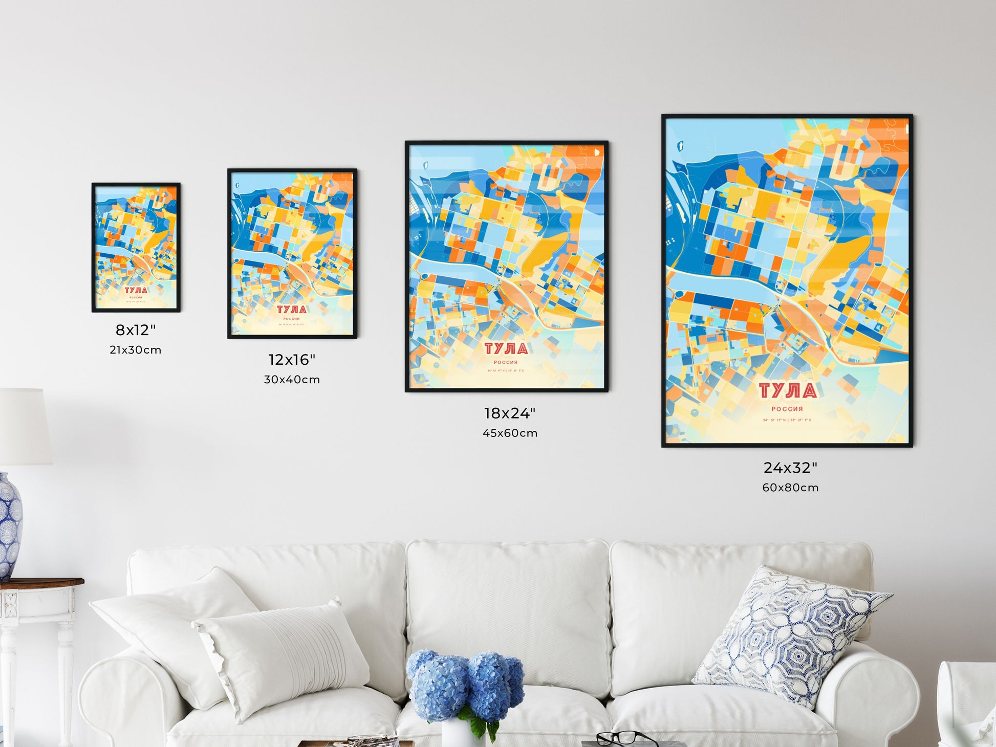 Colorful TULA RUSSIA Fine Art Map Blue Orange