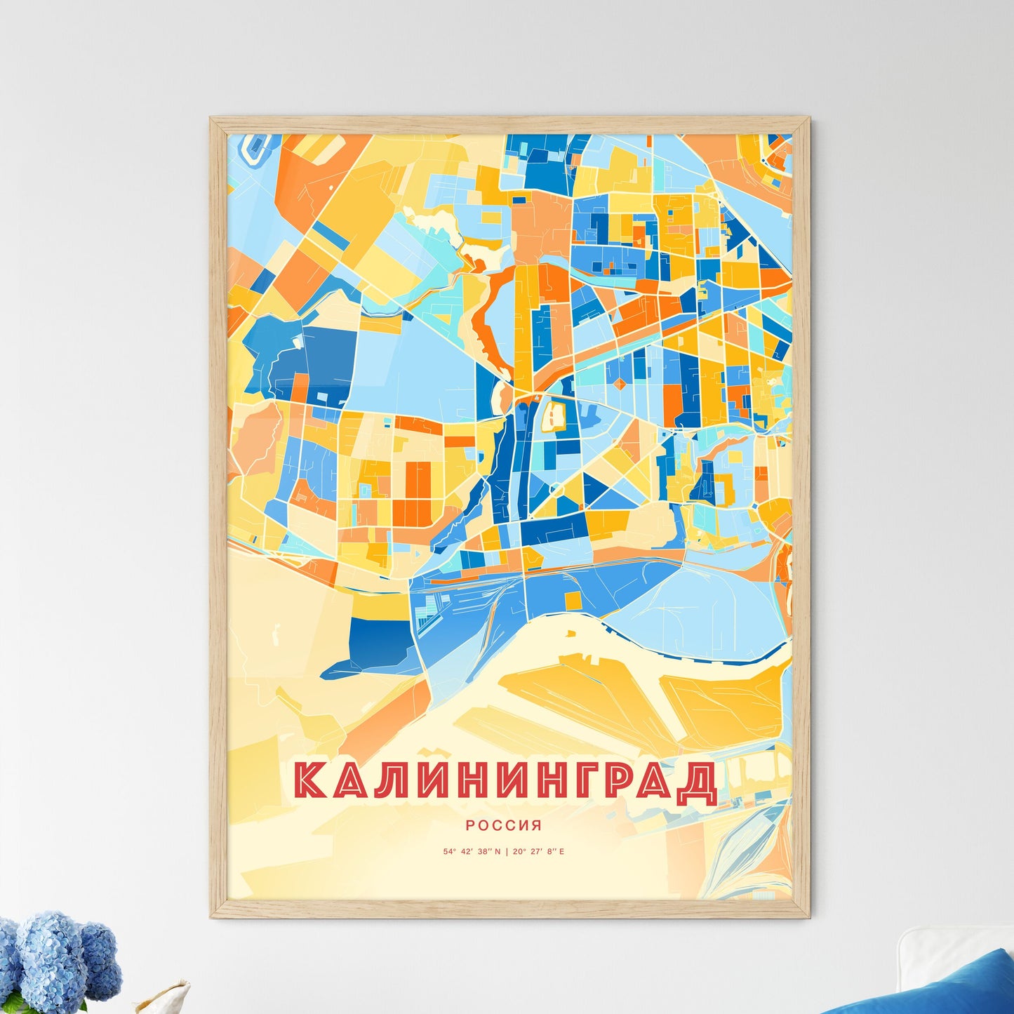 Colorful KALININGRAD RUSSIA Fine Art Map Blue Orange