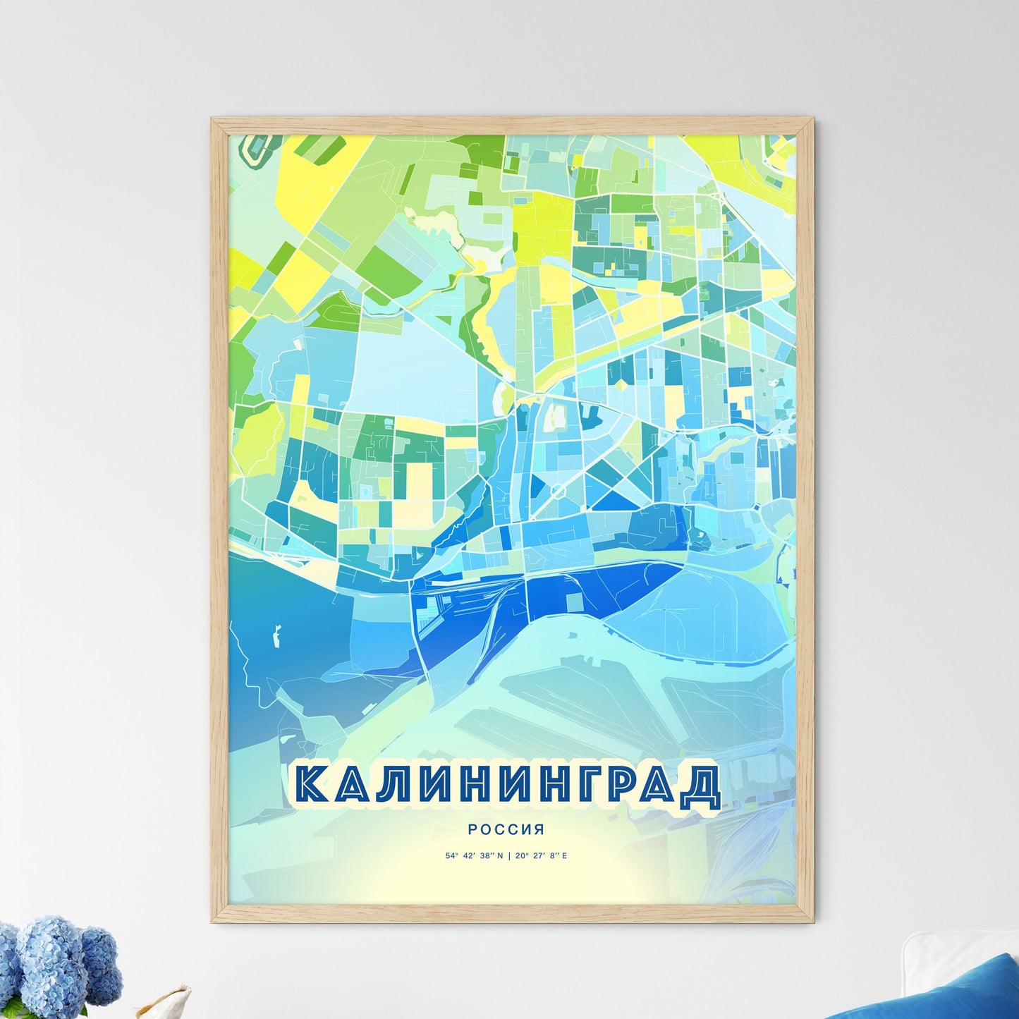 Colorful KALININGRAD RUSSIA Fine Art Map Cool Blue