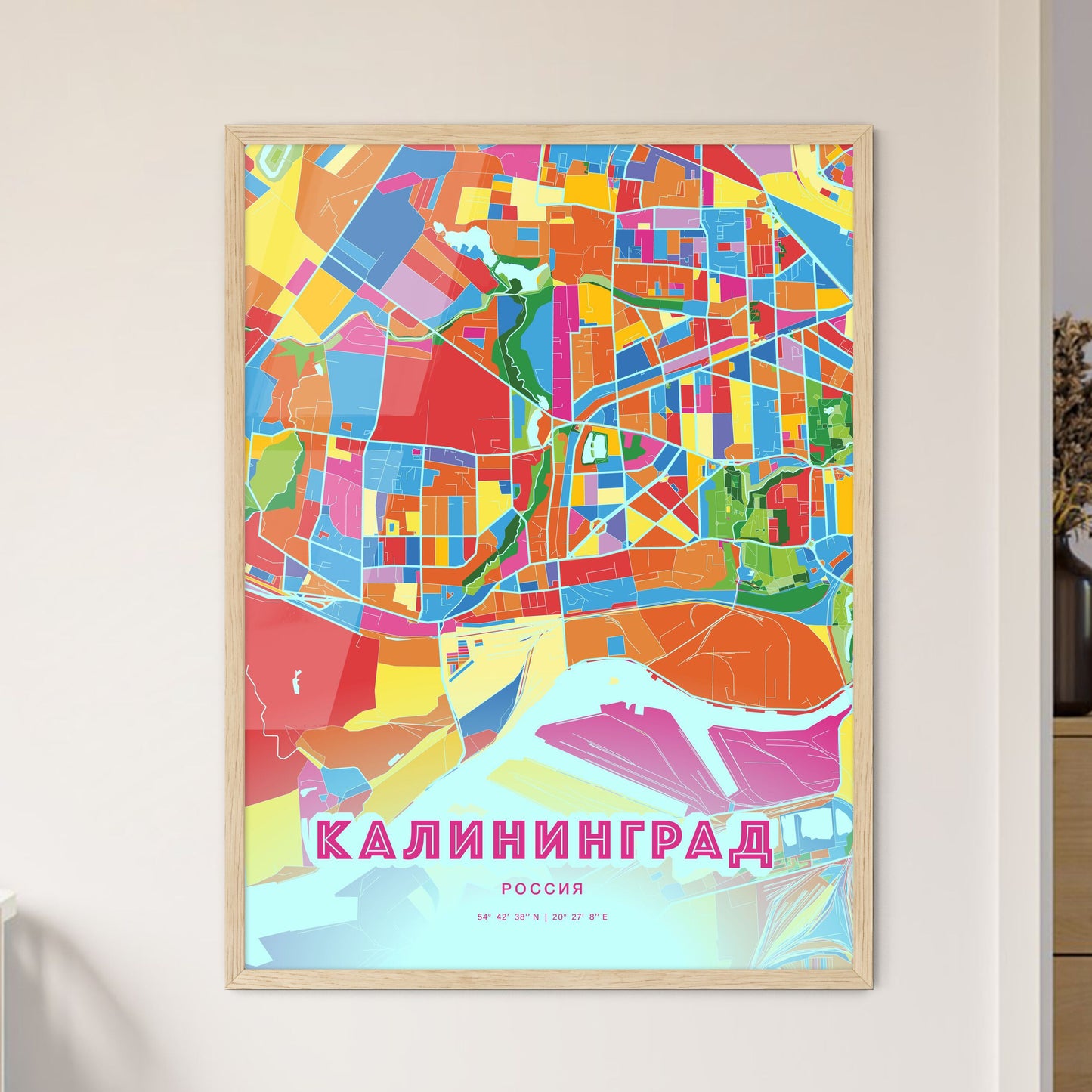 Colorful KALININGRAD RUSSIA Fine Art Map Crazy Colors