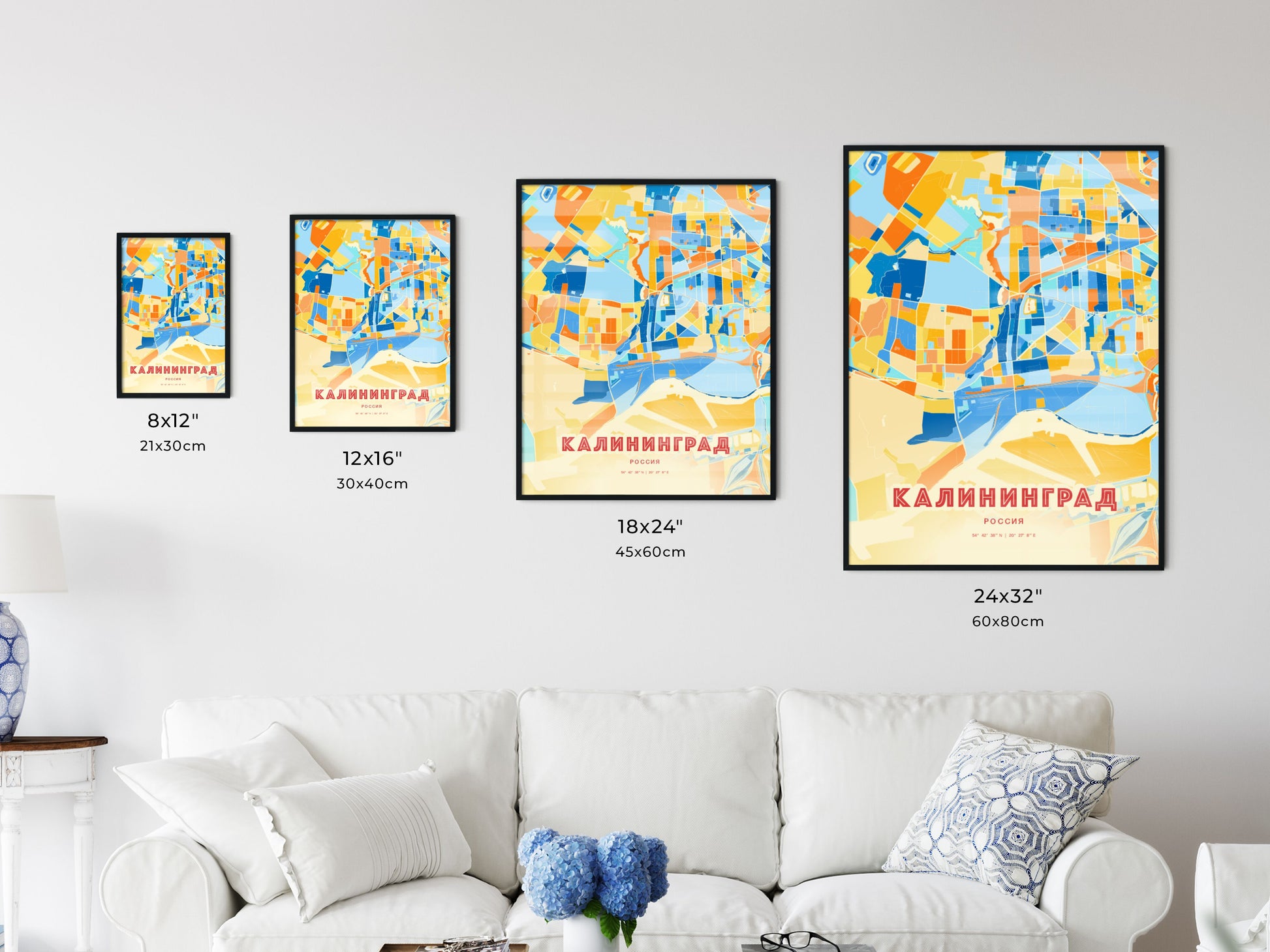 Colorful KALININGRAD RUSSIA Fine Art Map Blue Orange