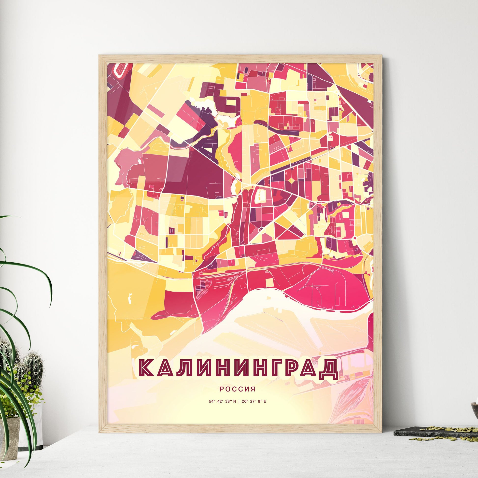 Colorful KALININGRAD RUSSIA Fine Art Map Hot Red