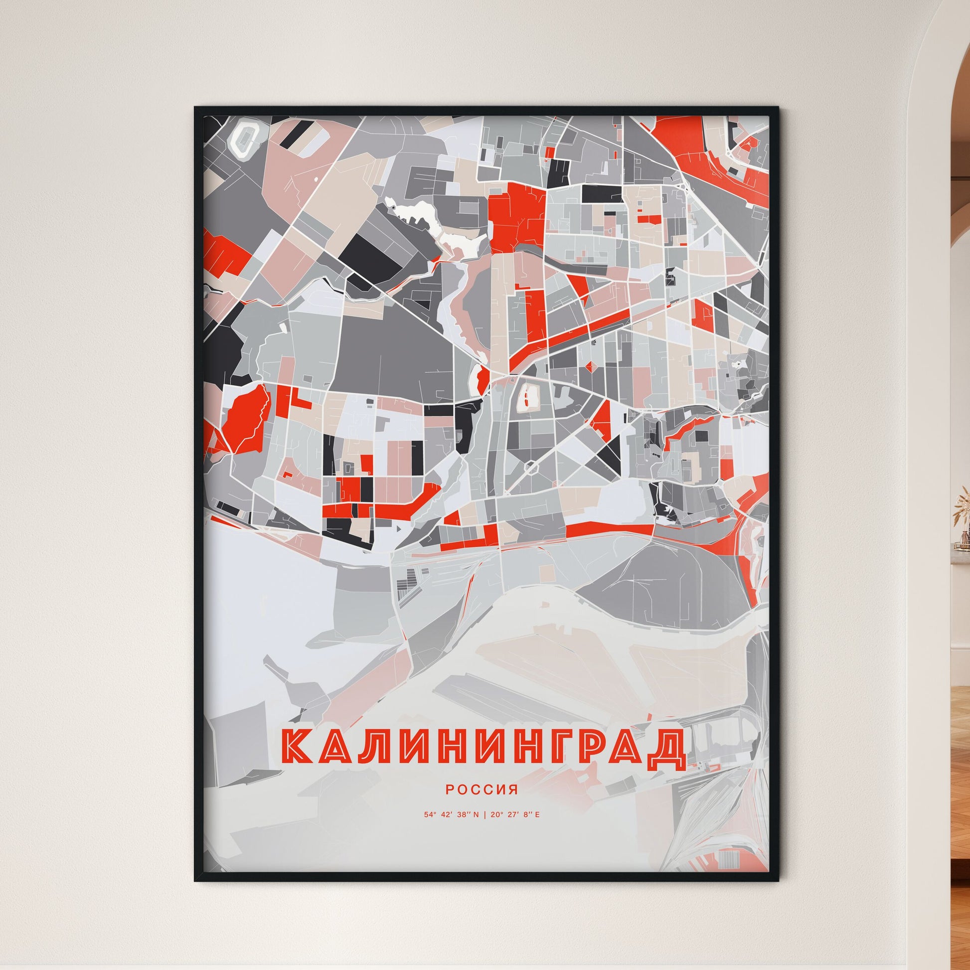 Colorful KALININGRAD RUSSIA Fine Art Map Modern