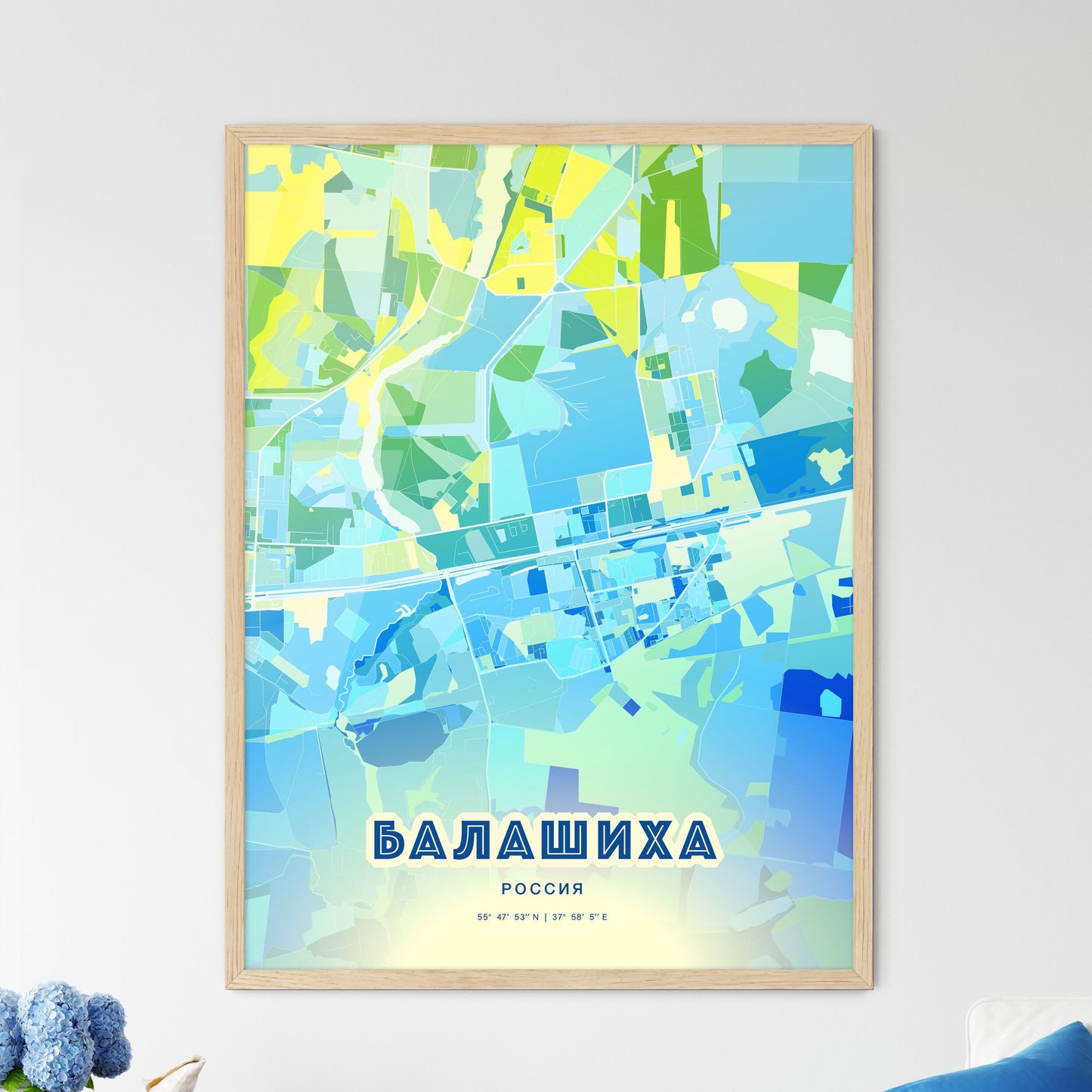 Colorful BALASHIKHA RUSSIA Fine Art Map Cool Blue