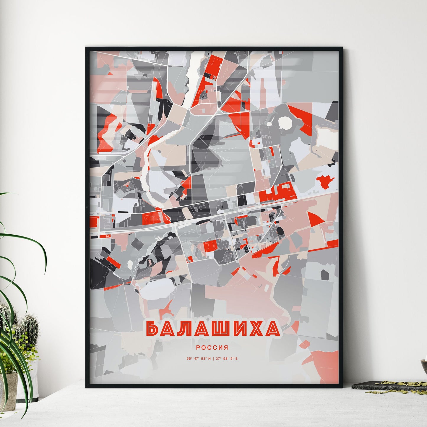 Colorful BALASHIKHA RUSSIA Fine Art Map Modern