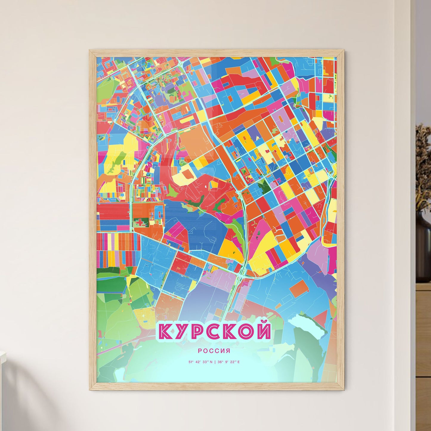 Colorful KURSK RUSSIA Fine Art Map Crazy Colors