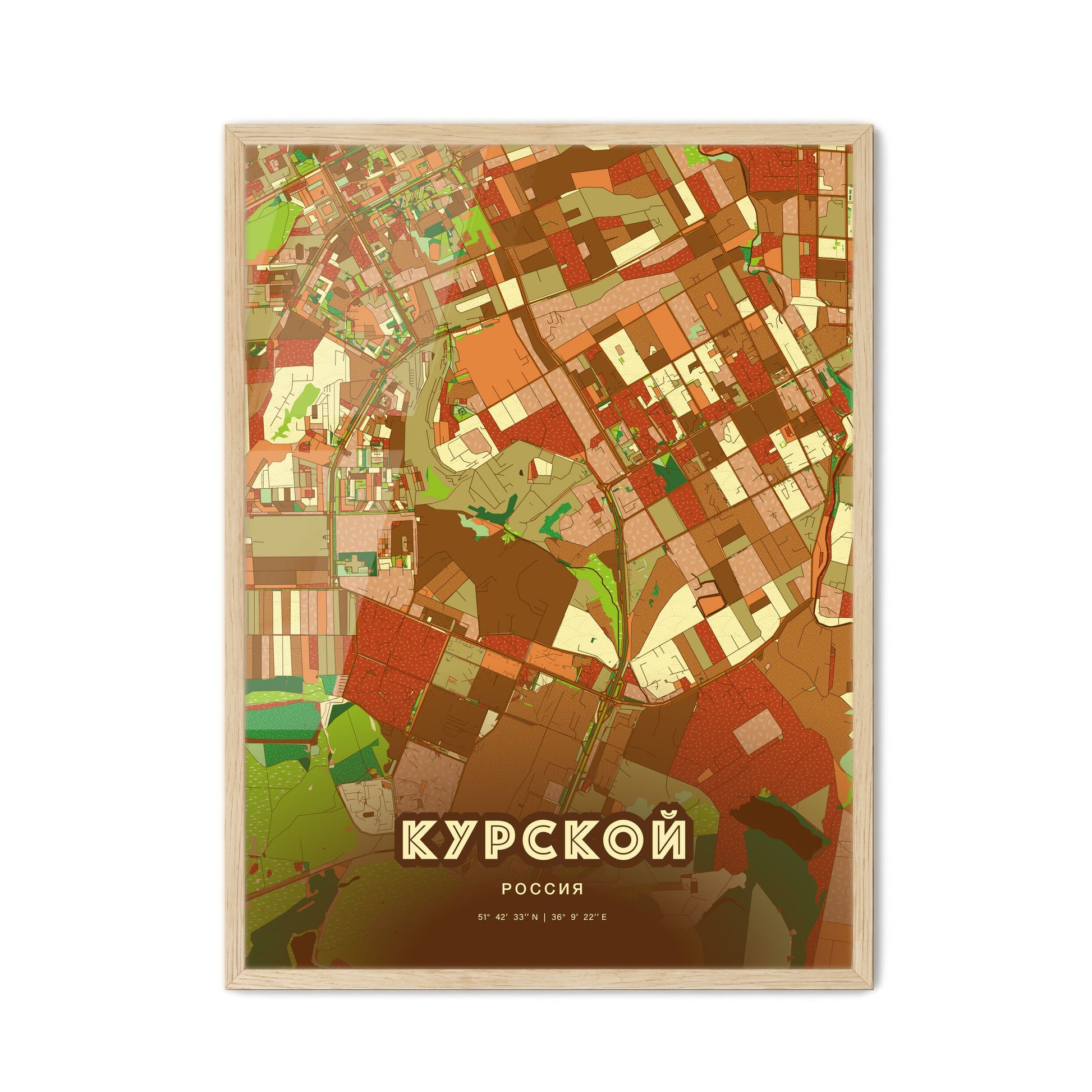 Colorful KURSK RUSSIA Fine Art Map Farmhouse