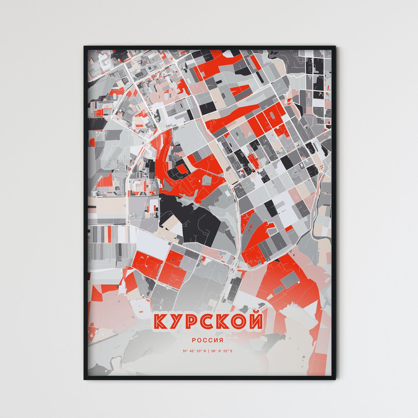 Colorful KURSK RUSSIA Fine Art Map Modern