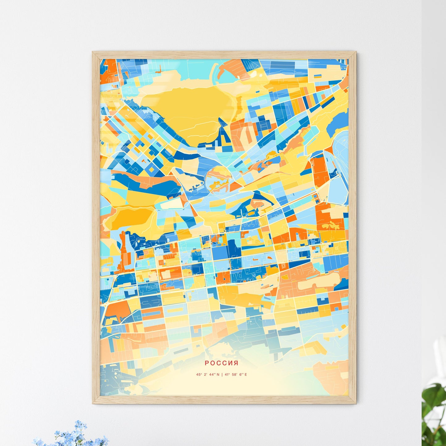 Colorful STAVROPOL RUSSIA Fine Art Map Blue Orange