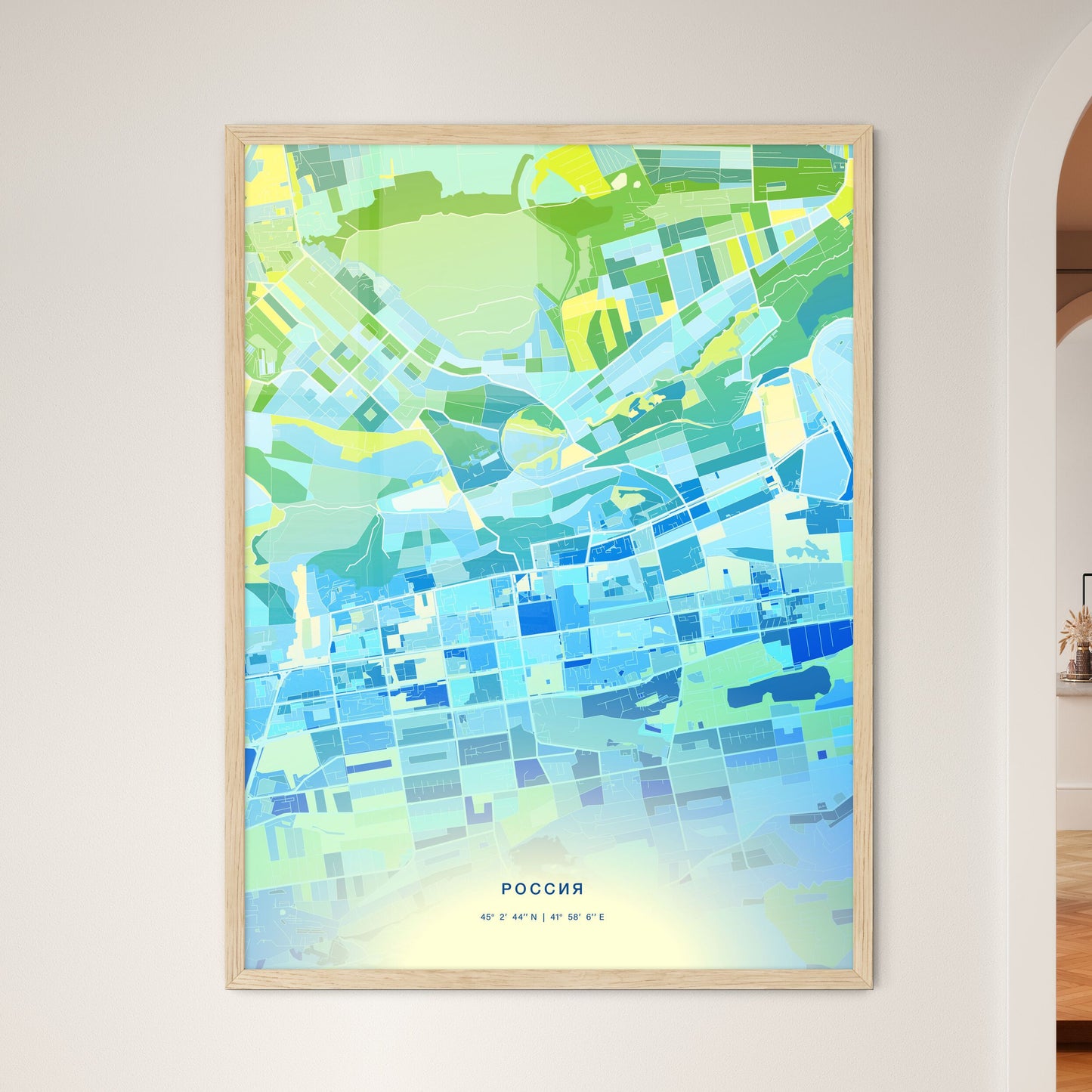 Colorful STAVROPOL RUSSIA Fine Art Map Cool Blue