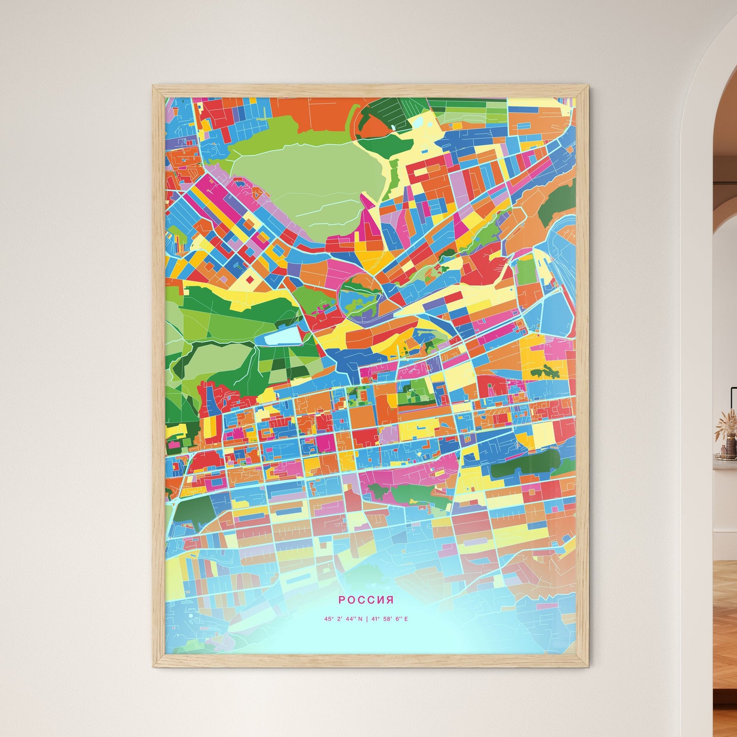 Colorful STAVROPOL RUSSIA Fine Art Map Crazy Colors