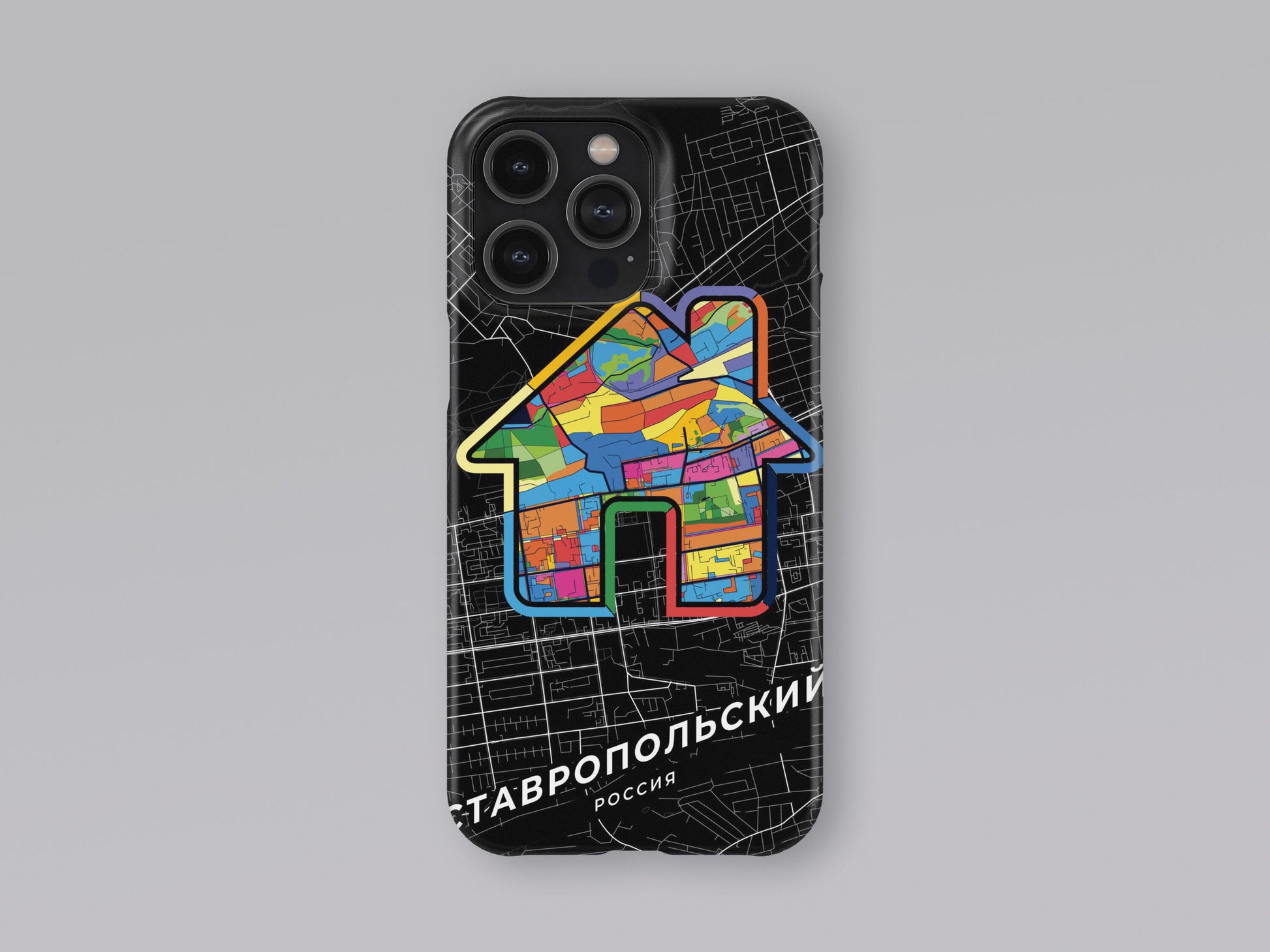 Stavropol Russia slim phone case with colorful icon 3