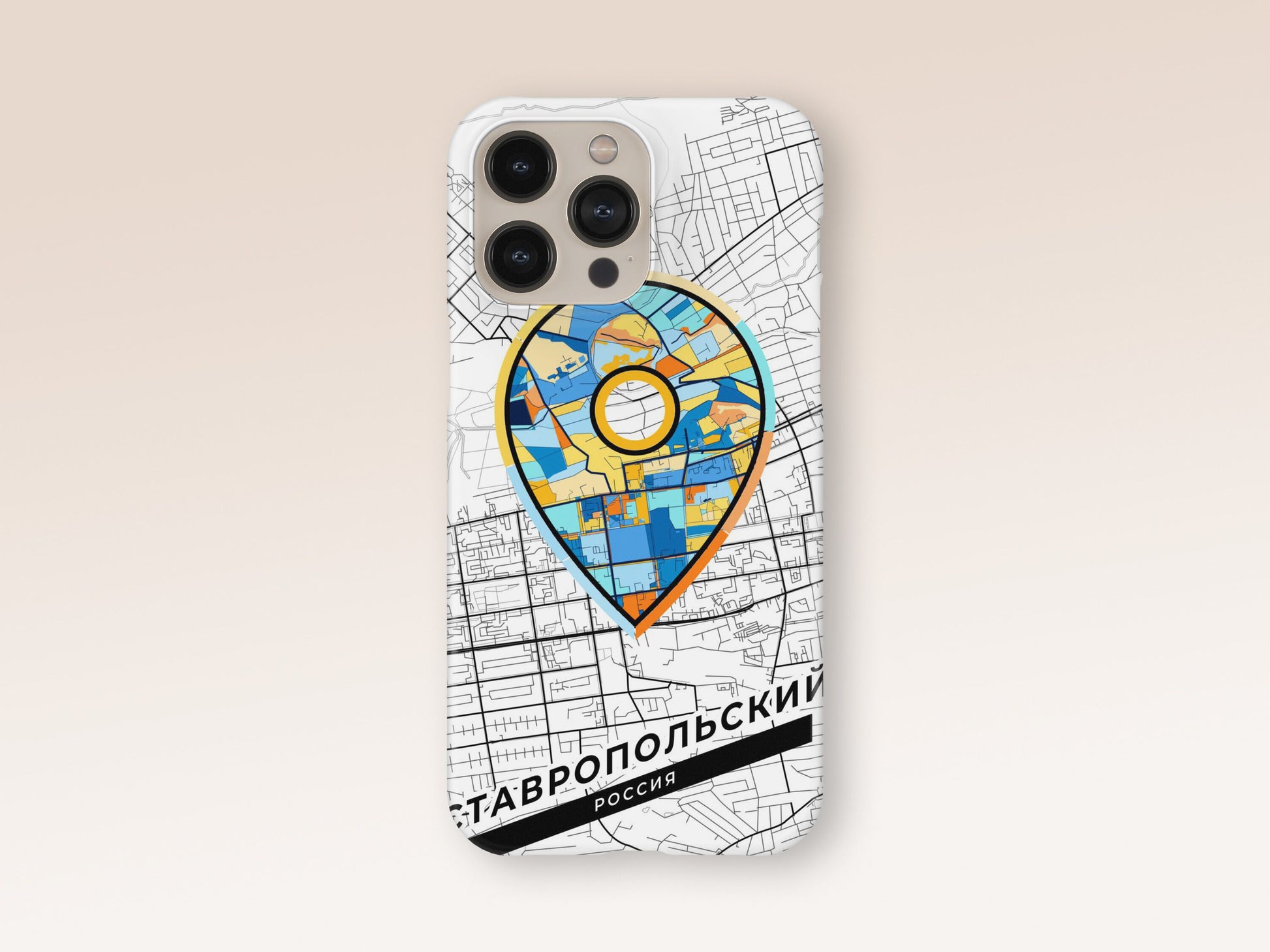 Stavropol Russia slim phone case with colorful icon 1
