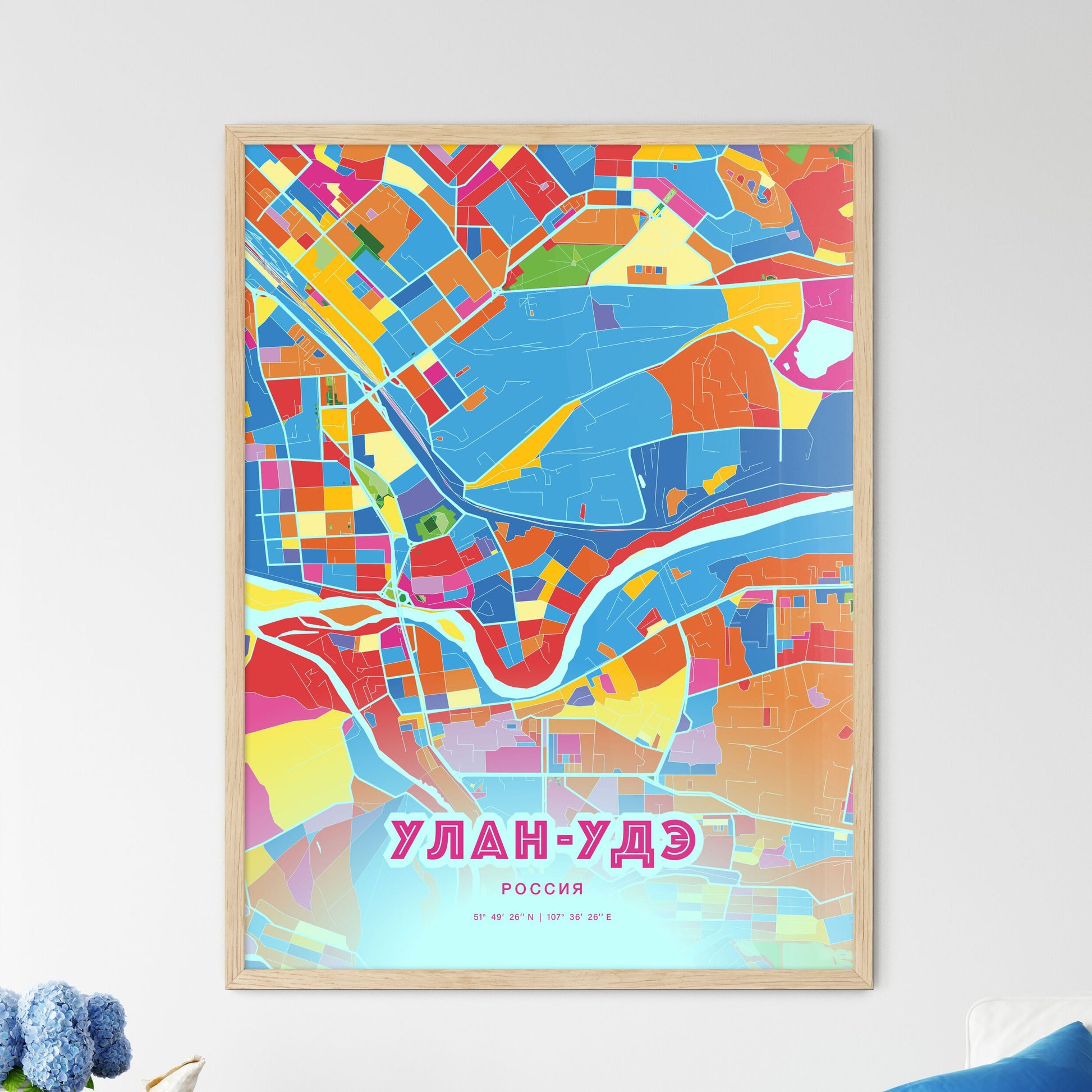 Colorful ULAN-UDE RUSSIA Fine Art Map Crazy Colors