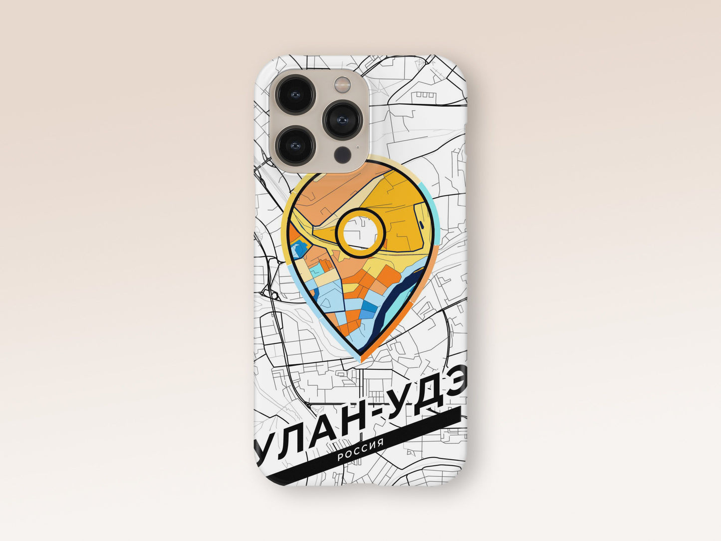 Ulan-Ude Russia slim phone case with colorful icon 1