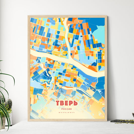 Colorful TVER RUSSIA Fine Art Map Blue Orange